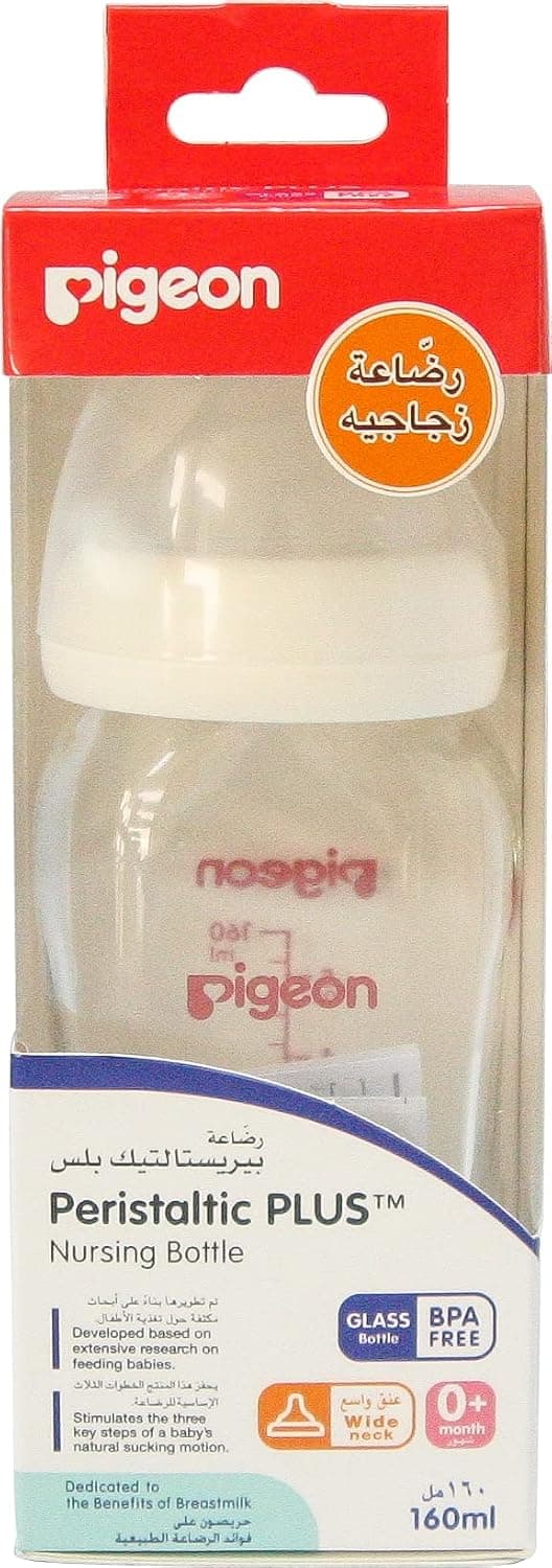 Pigeon Peristaltic Plus Glass Bottle, 160 ml Capacity, White