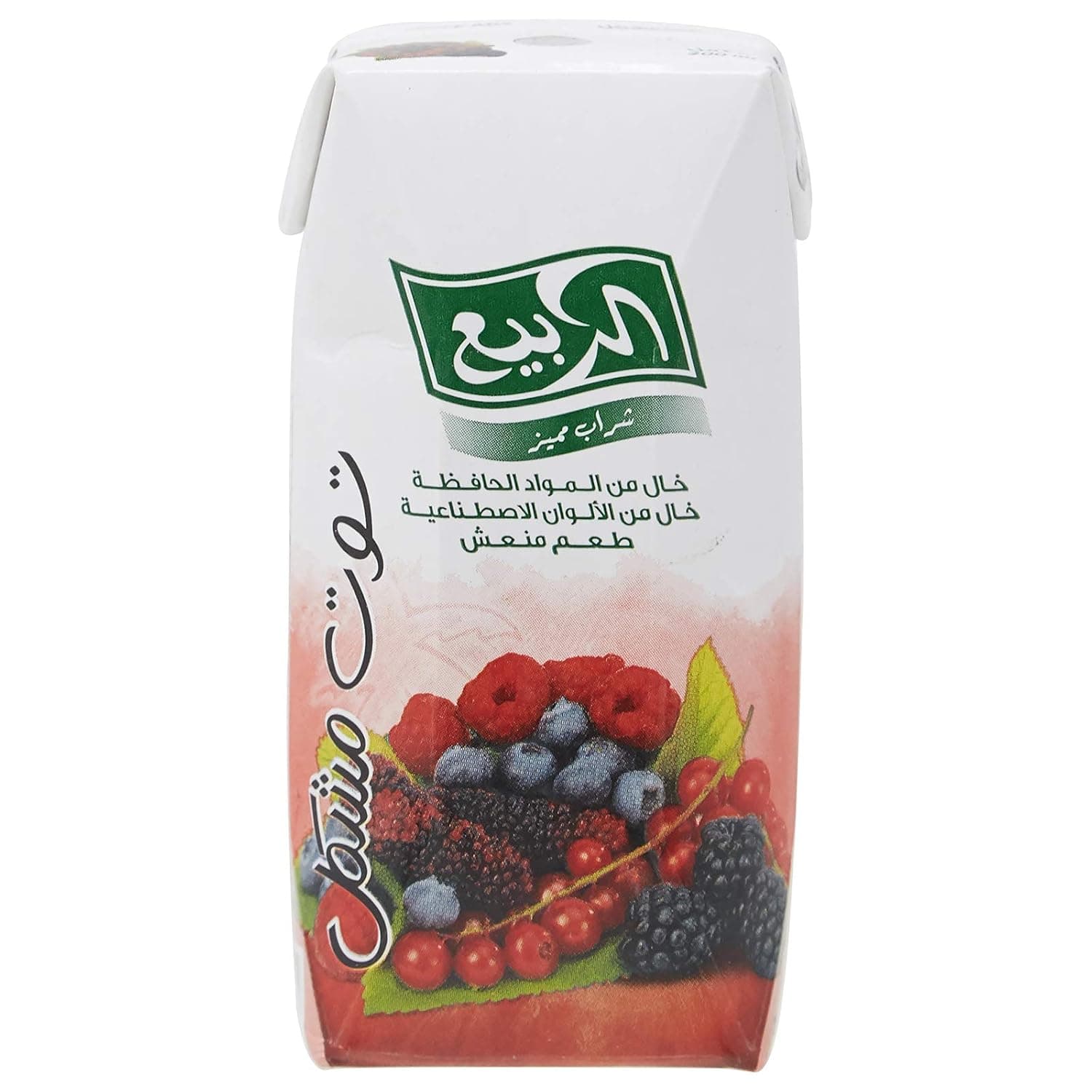 Al Rabie Berry Mix - 200 ml