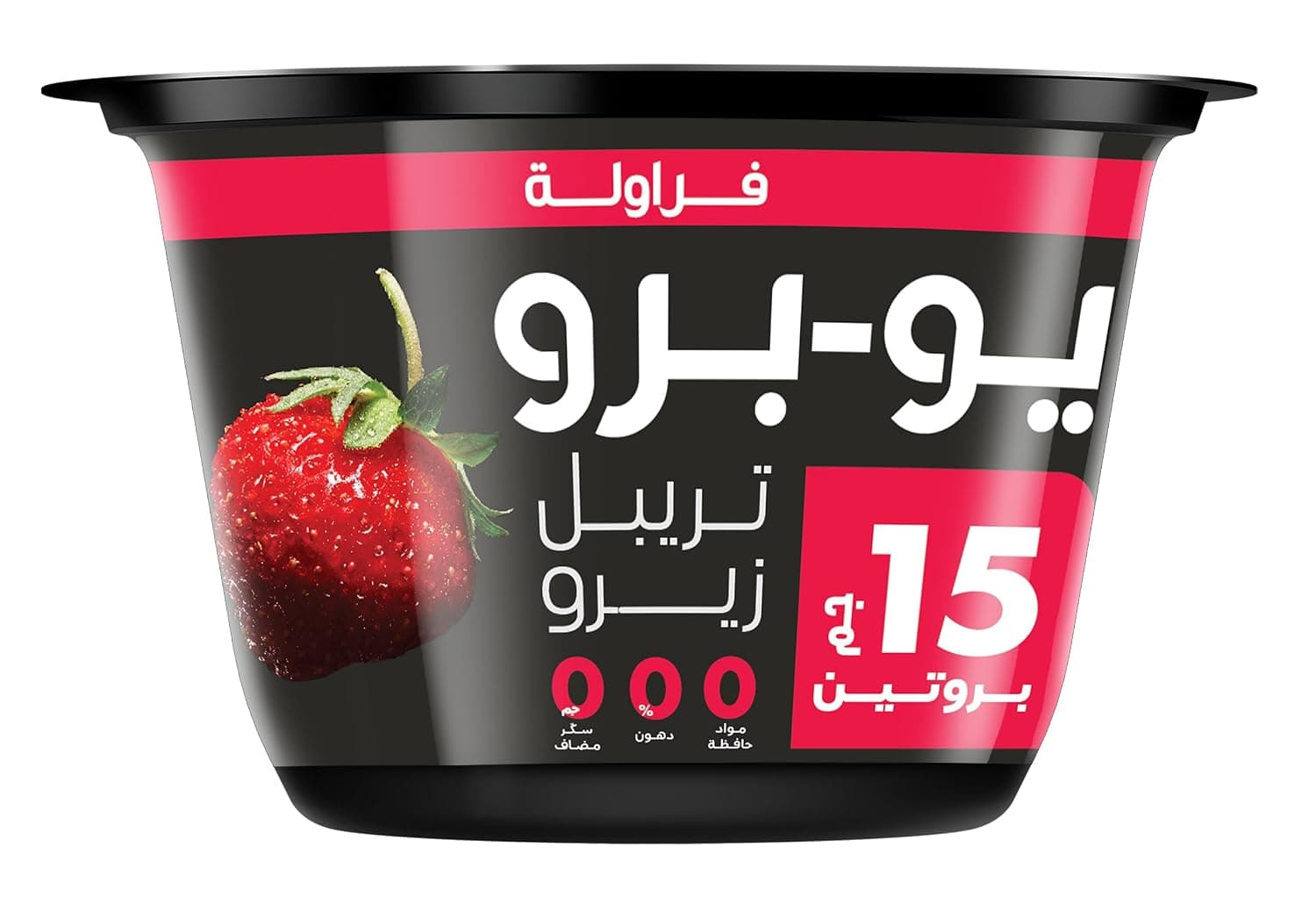 Yopro Stirred Yoghurt 150gr Strawberry