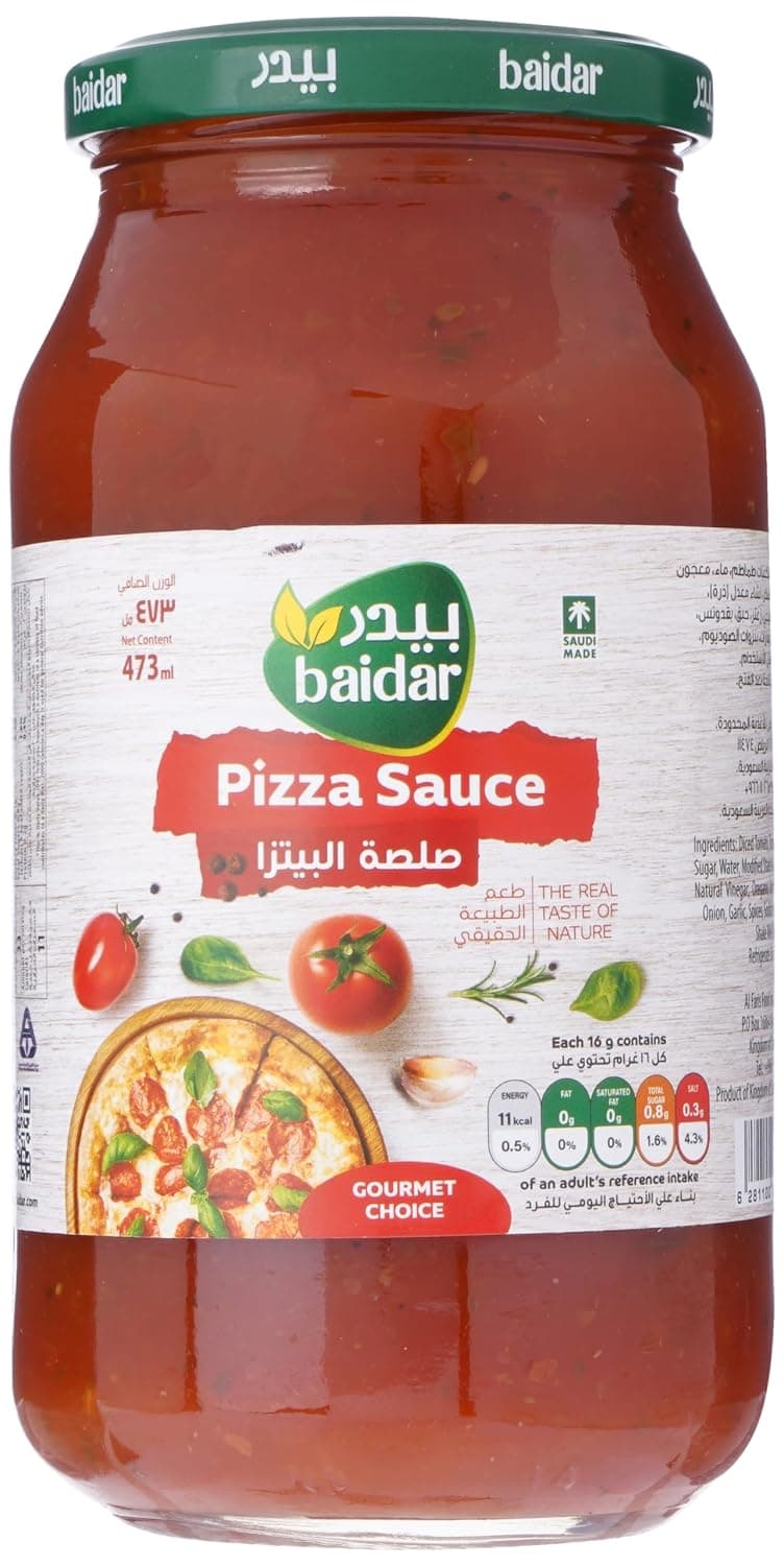 Baidar Pizza Sauce, 473 ml