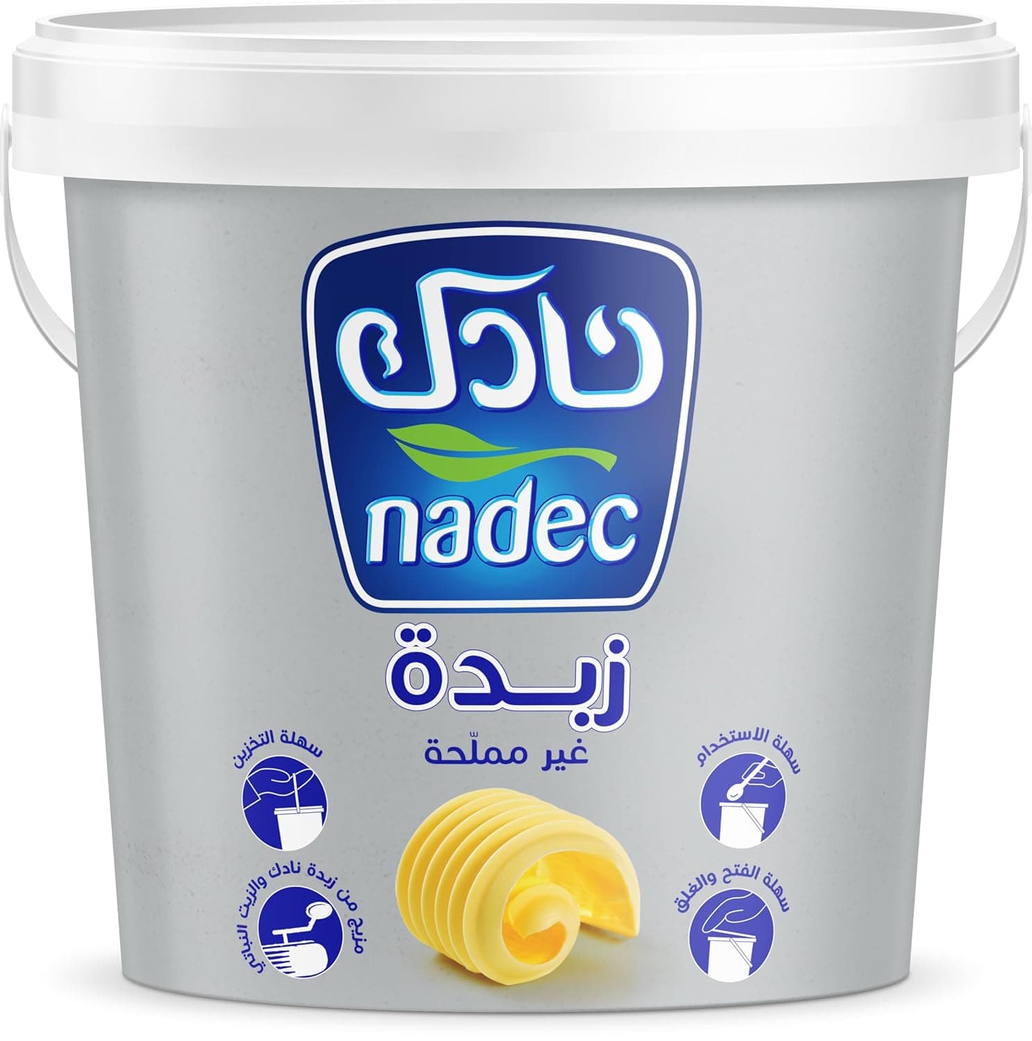 زبدة غير مملحة من ناديك - وزن 1 كغم