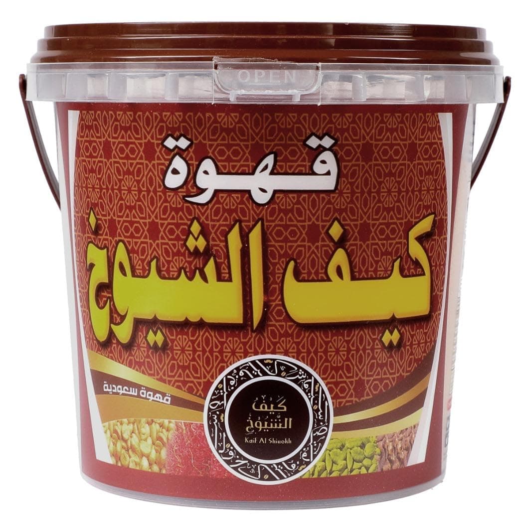 Kaif Alshioukh Al Premium Arabic Coffee, 500 g
