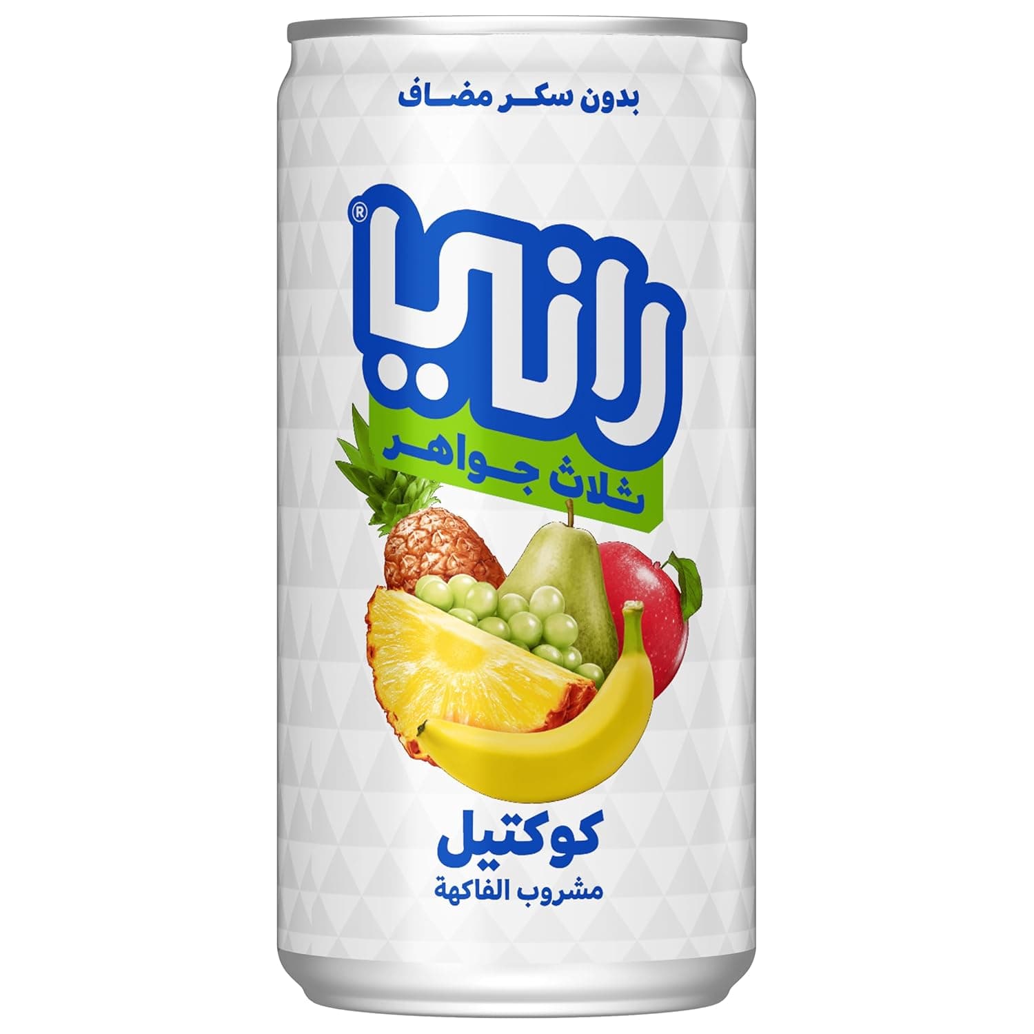 مشروب راني ثلاث جواهر كوكتيل فواكه 24 × 180 مل عبوة من 1