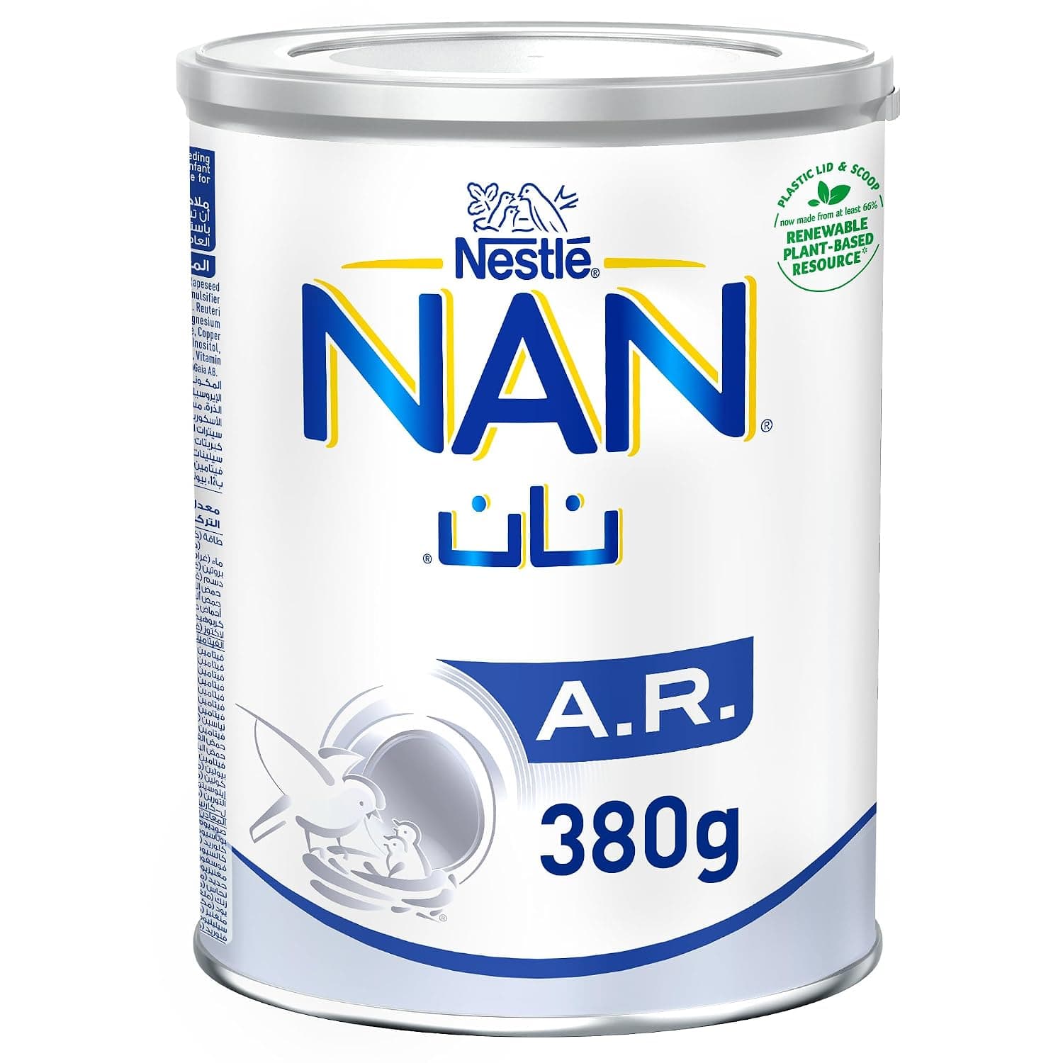 Nestle NAN Anti Regurgitation Infant Formula, From 0 to 12 Months, 380g