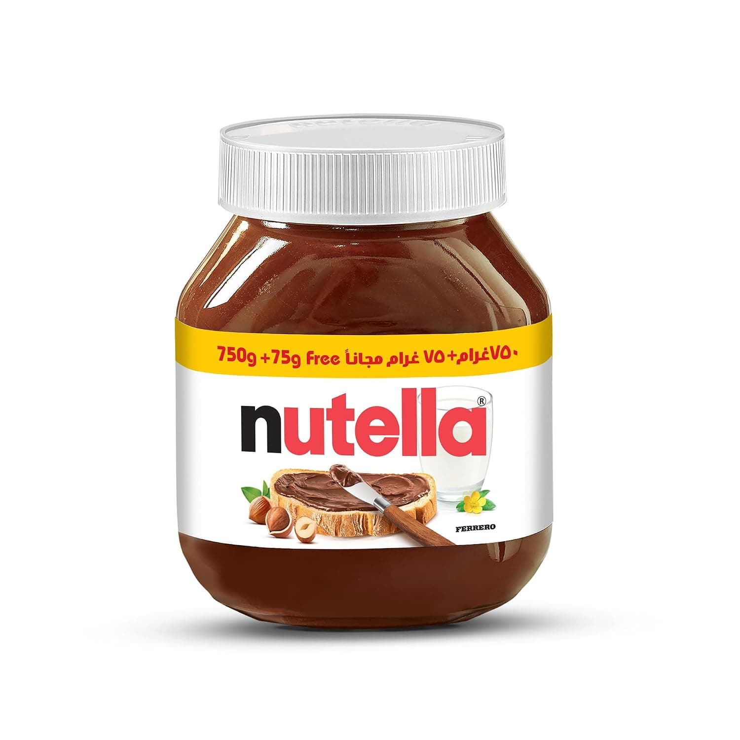 Nutella Hazelnut Chocolate Spread, 750+75 gram Promo Jar
