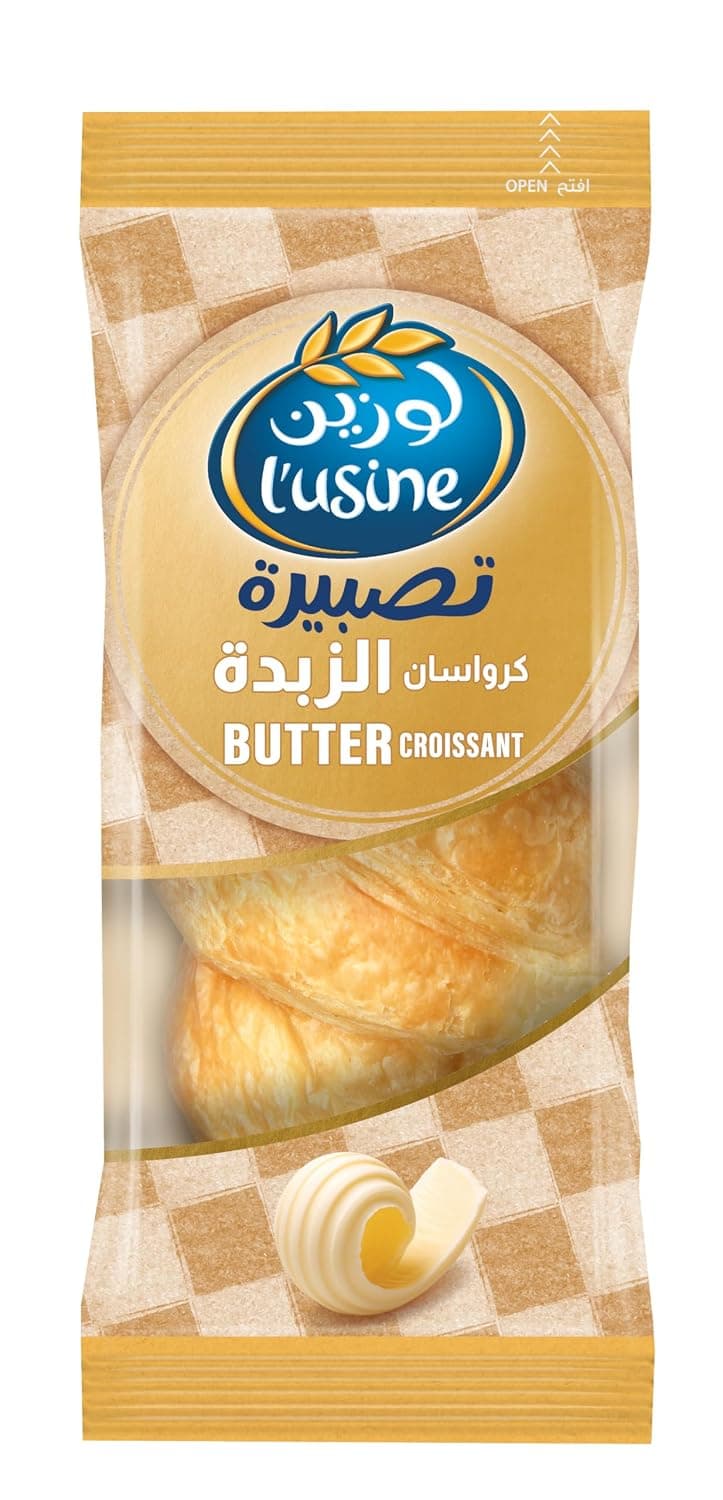 كرواسون بالزبدة من لوزين، 85 غرام