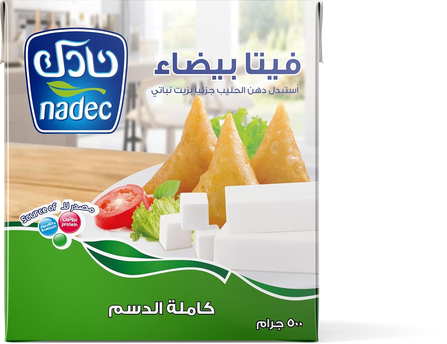 Nadec Feta Long Life Cheese, 500 g