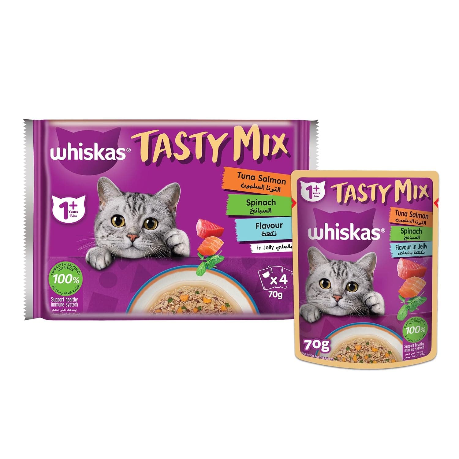 Whiskas Tasty Mix Wet Cat Eat, Tuna & Salmon with Spinach in Jelly, Pack of 4 x 70g Wet Cat Food for Adult Cats