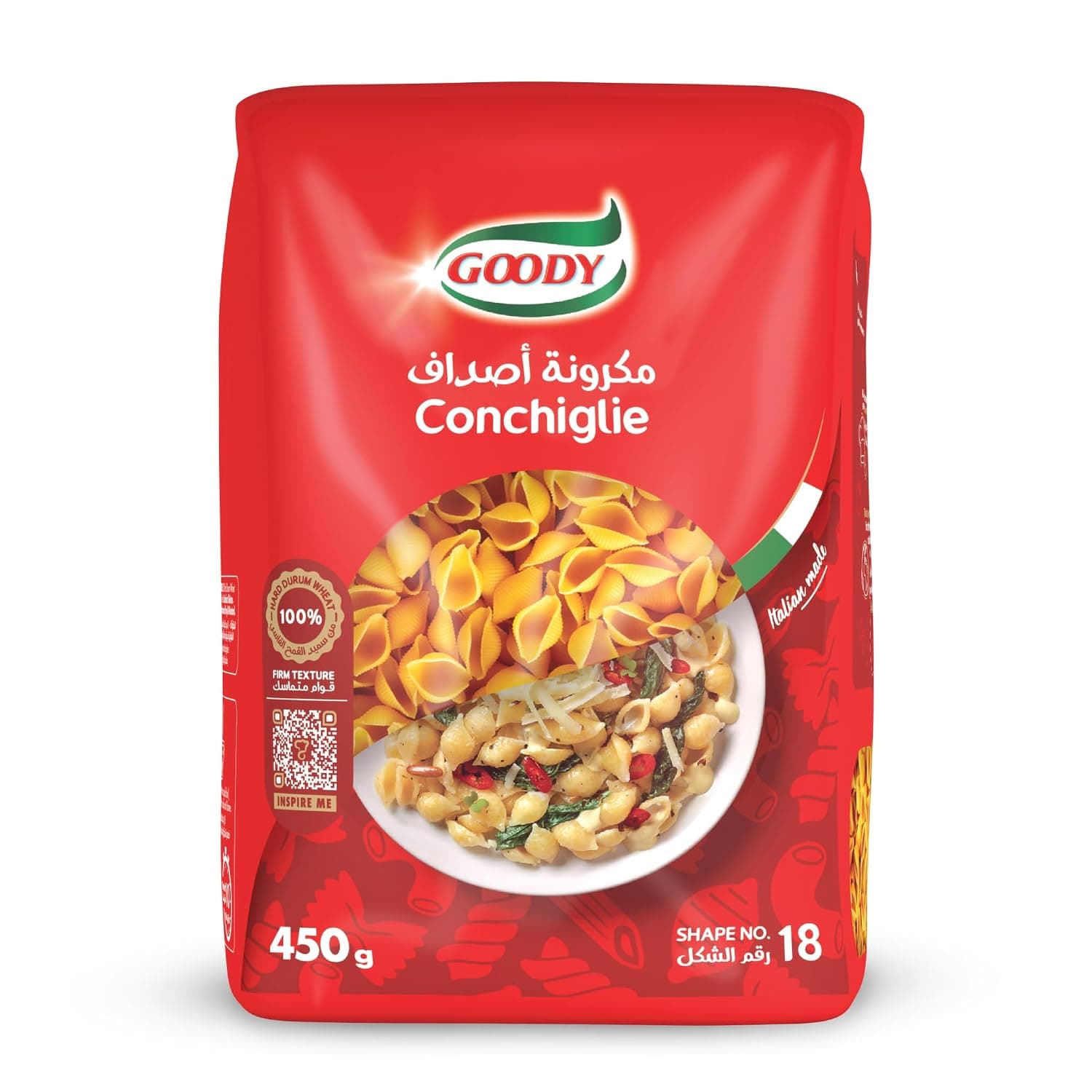 Goody Conchiglie Pasta, 450 g, Made with 100% Durum Wheat Semolina, Higher in Protein Than Rice, Ready in 8–10 Minutes