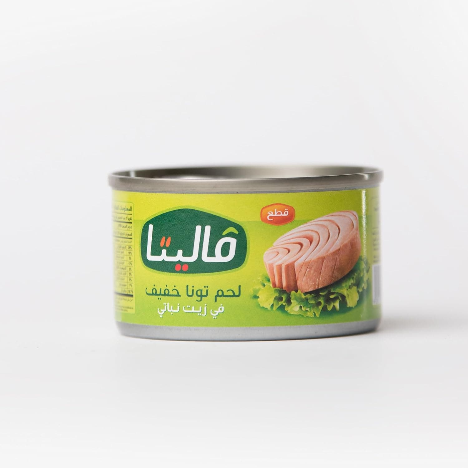 Valita Tuna 80 g