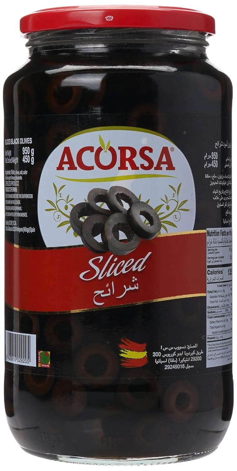 Acorsa Black Olive Slice, 950G - Pack of 1