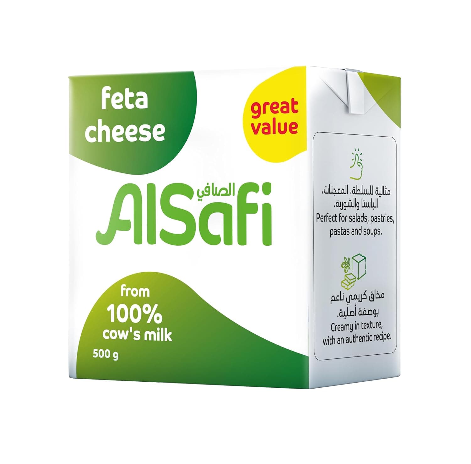 Alsafi Feta Cheese 500 g