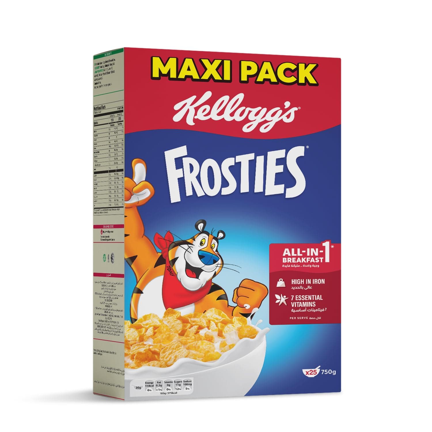 Kellogg'S Frosties, 750G, Yellow