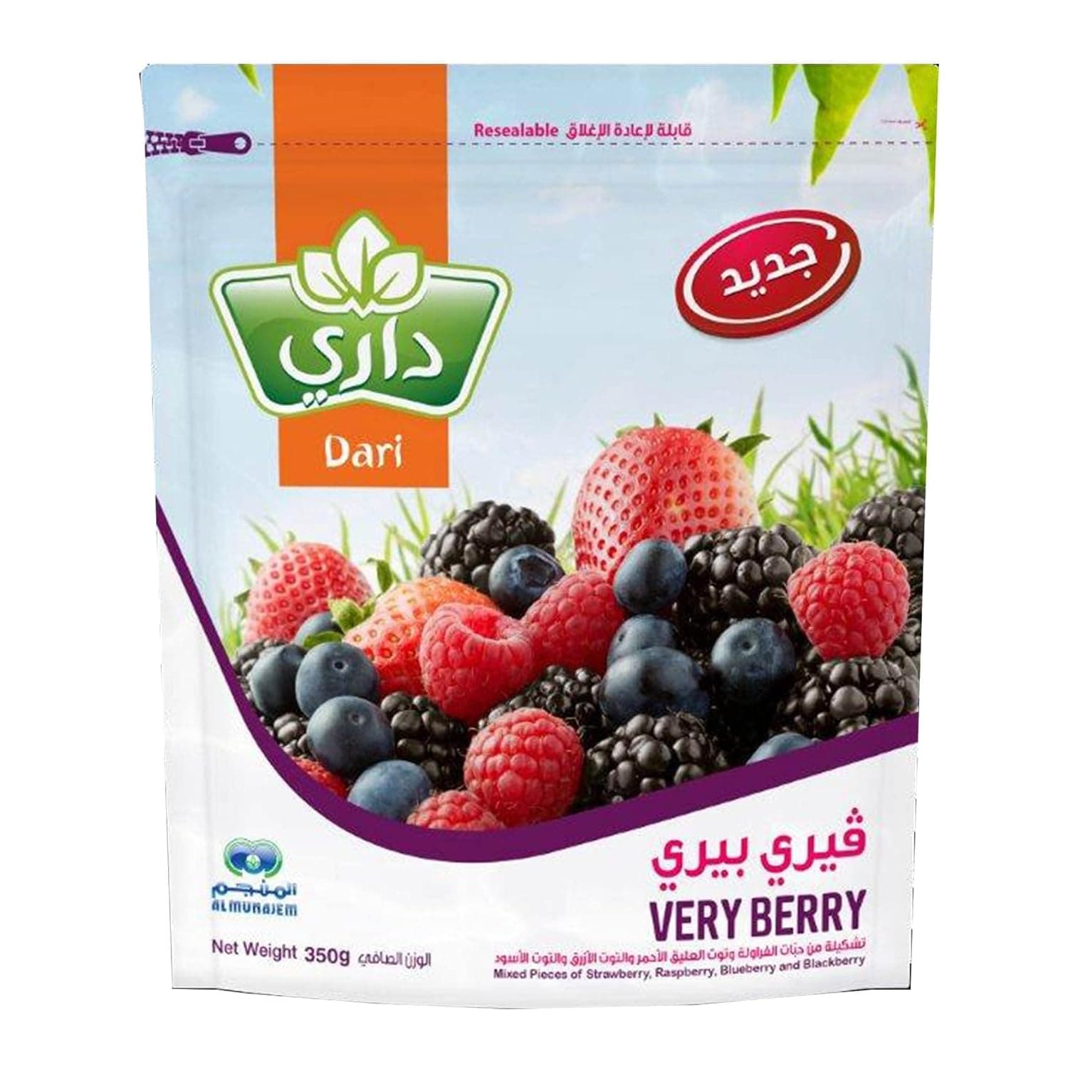 داري فيري بيري 350 جرام