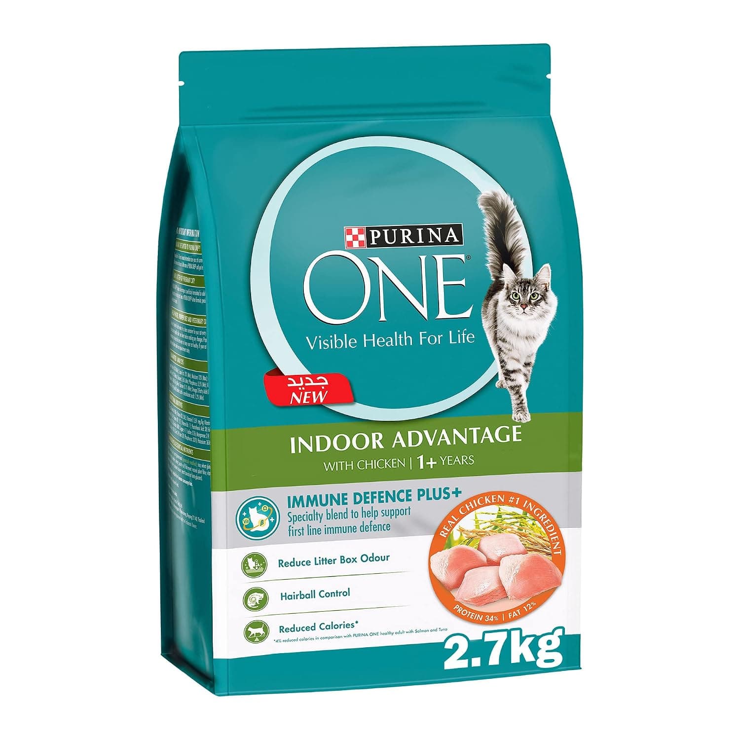 Purina One® Indoor Advantage with Chicken (1+ Years) 2.7KG