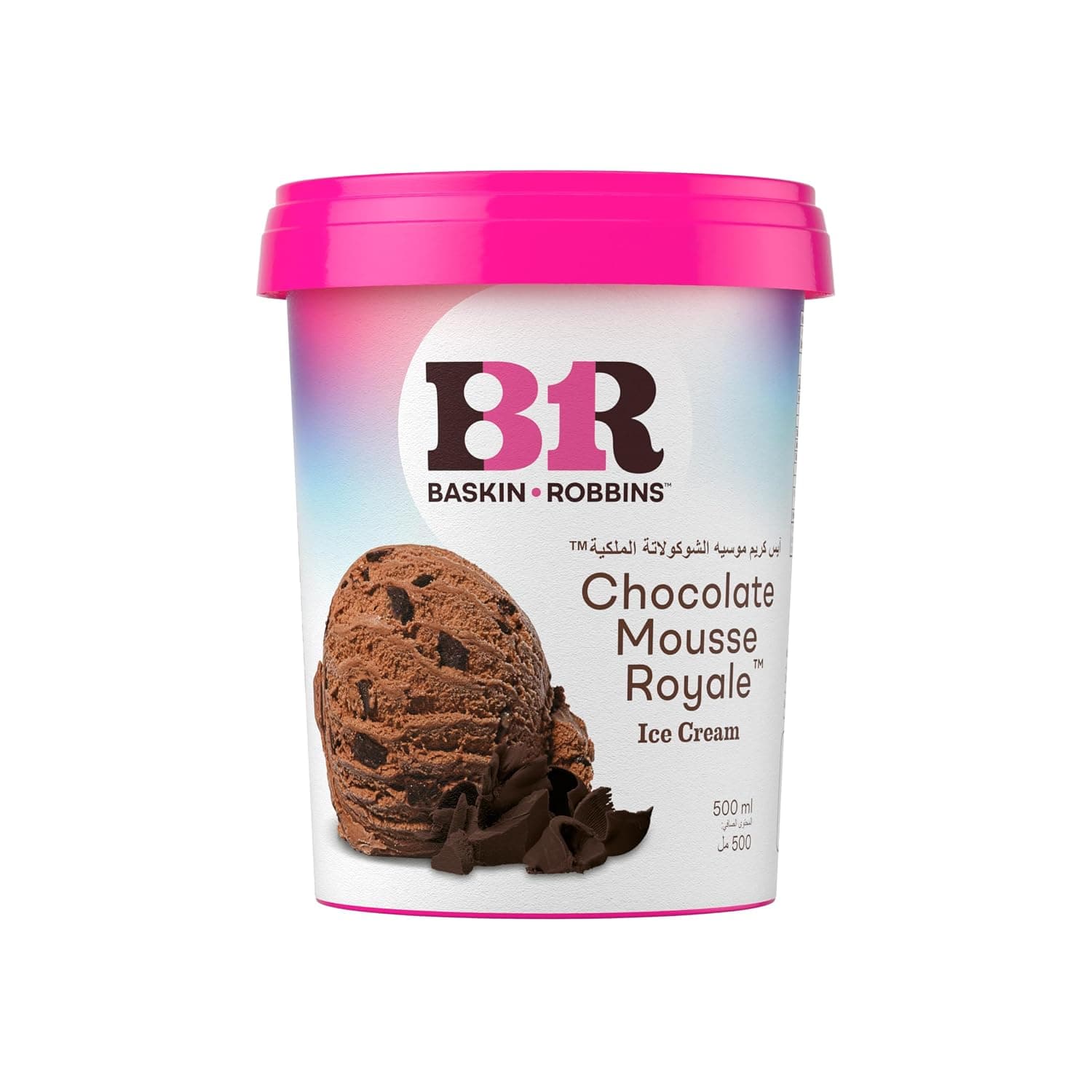 Baskin Robbins Chocolate Mousse Royale Ice Cream 500 ml