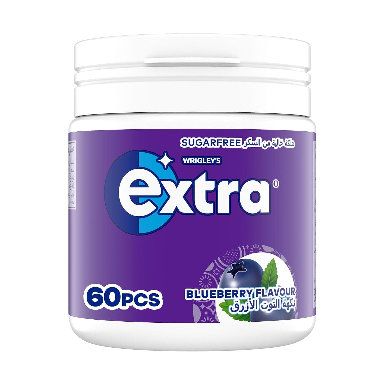 Extra Fresh Chewing Gum Blueberry Flavor, Sugar Free, 60 Counts, Enjoy Refreshing Wherever You Are, Get Ready For Every Opportunity