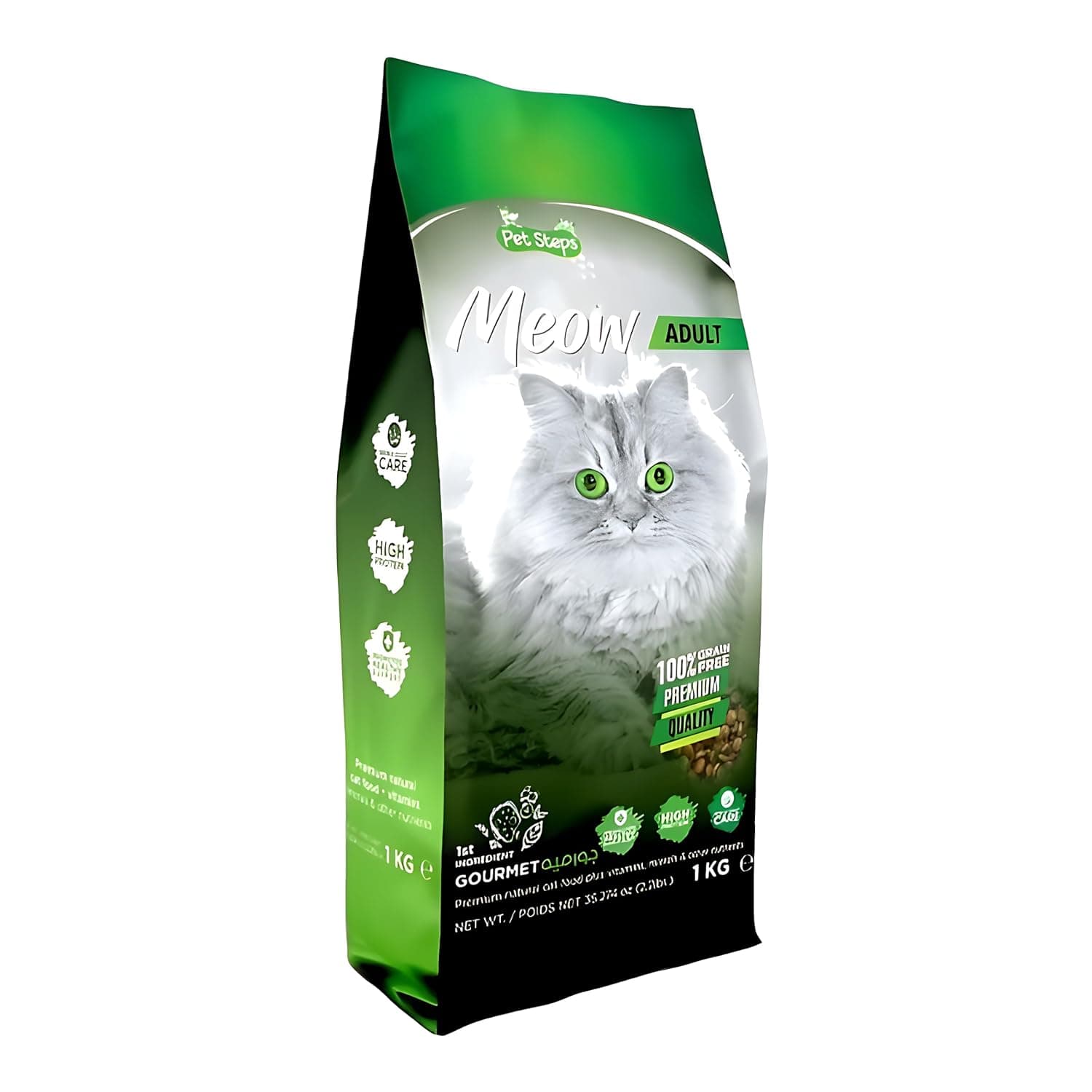 Adult Cat Food – Gourmet Dry – Rich Flavor, Easily Digestible – Supports Overall Health – 1 Kg