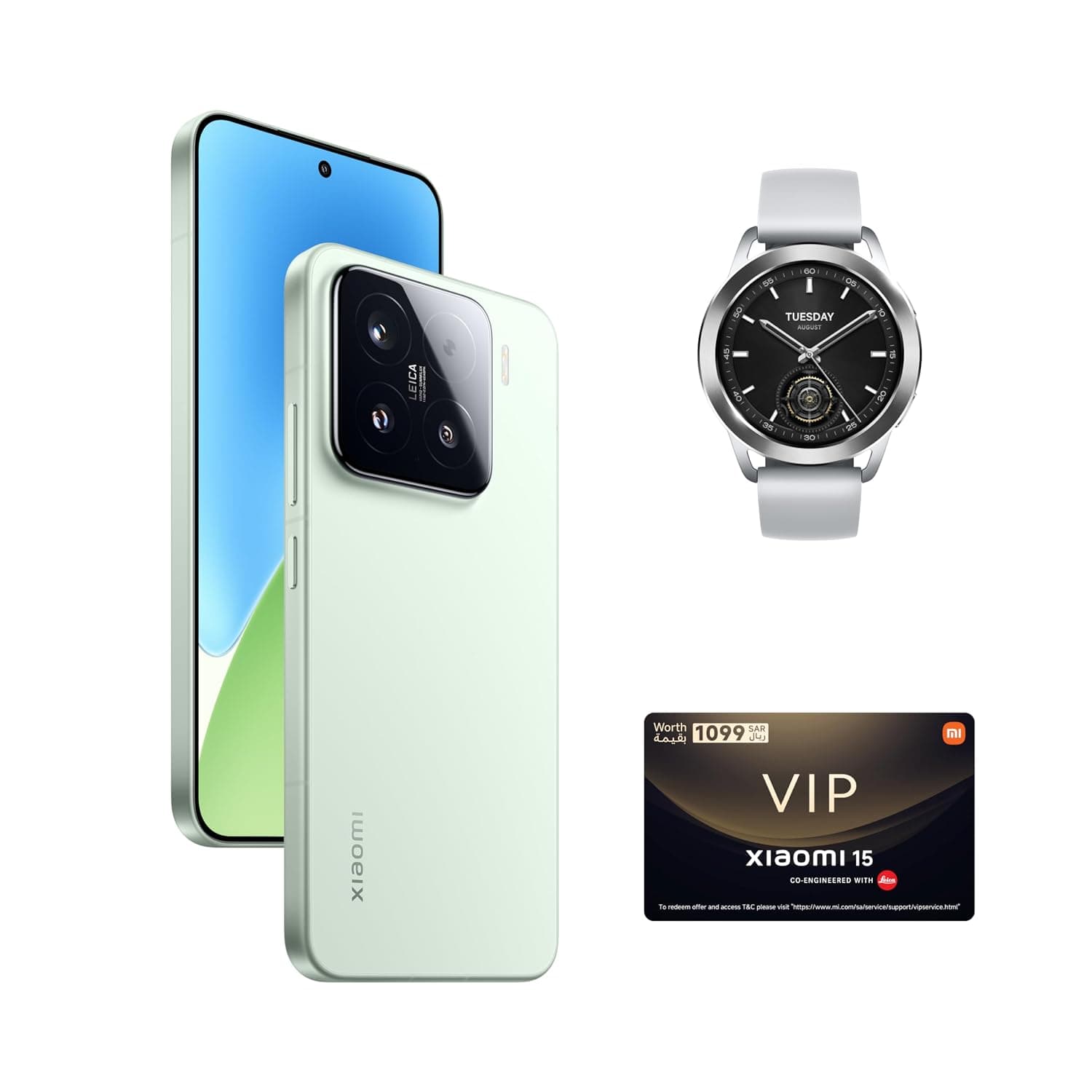 Xiaomi 15 Dual SIM Green 12GB RAM 512GB 5G - Global Version with FREE Gifts (Watch S3 + Virtual VIP Service Card)