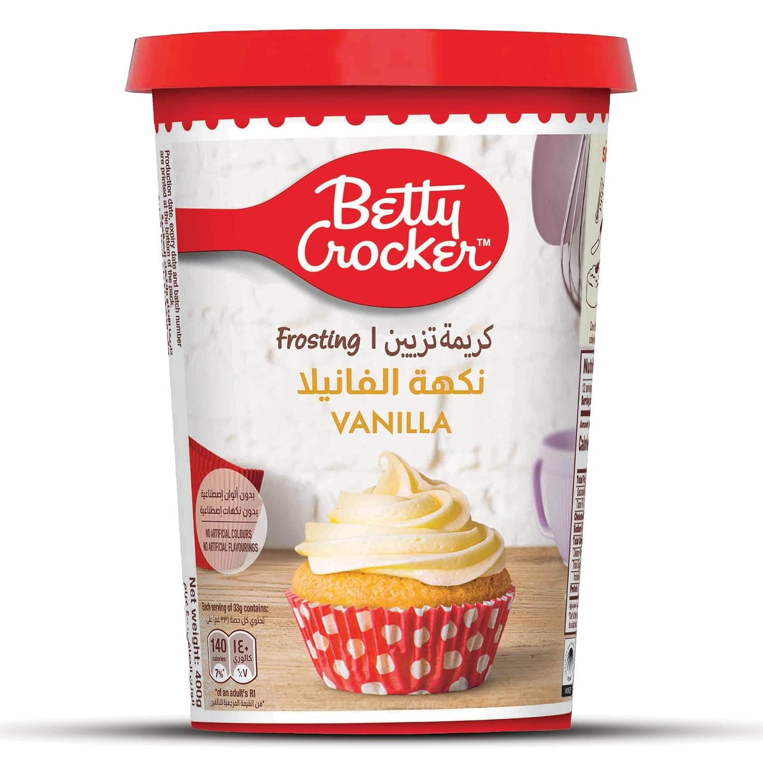 Betty Crocker Vanilla Frosting, 400g, Rich and Creamy Frosting to Top Over Cakes, Cupcakes and Cookies