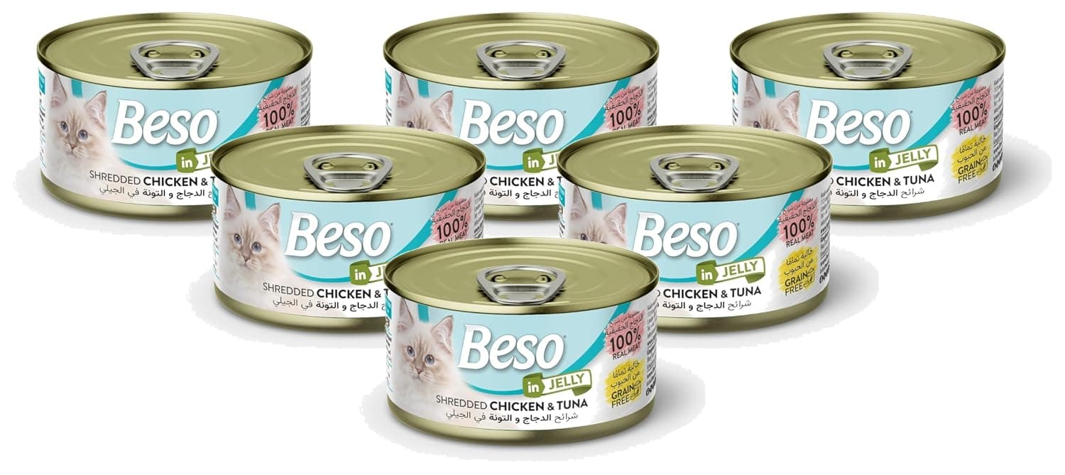 Beso Shredded Chicken & Tuna in Jelly for Adult Cats, Grain-Free Wet Cat Food | 100% Real Meat | 6 × 85g