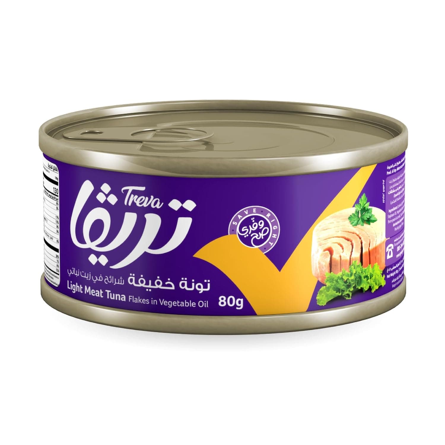 Treva Light Meat Tuna In Vegetable Oil, 80g, Canned Tuna Rich In Protein, Adding A Delicious And Healthy Touch To Your Everyday Dishes