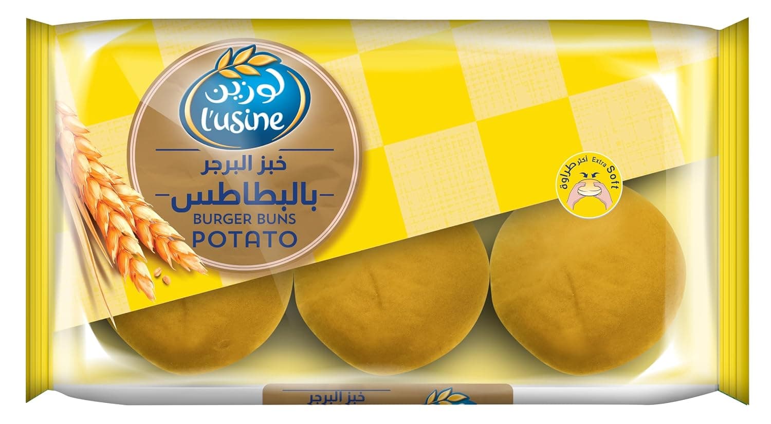 Lusine BUN BURGER POTATO 400G (67GX6)