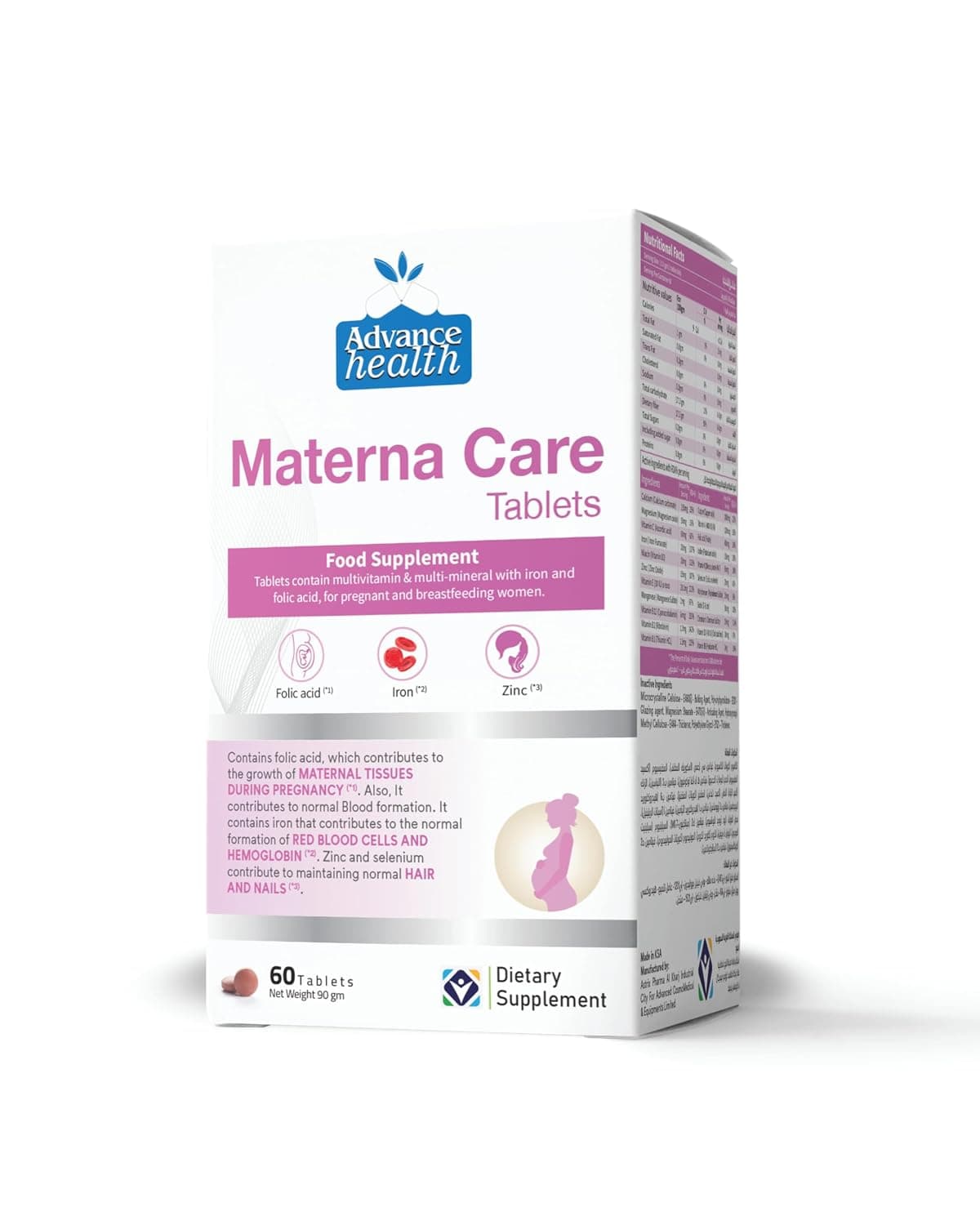 Materna care Tablets (60) from Advance Health