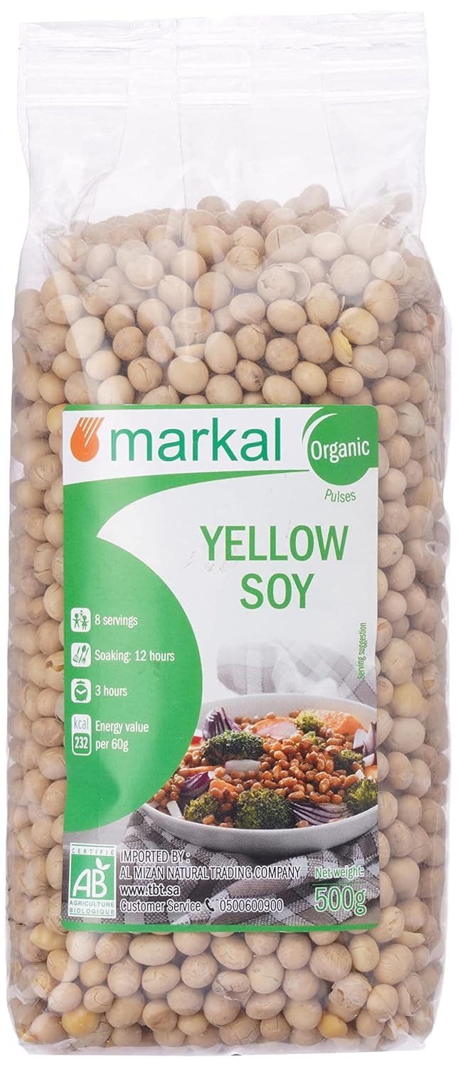 Organic Soya Beans By Markal ,500Gm (Brown)