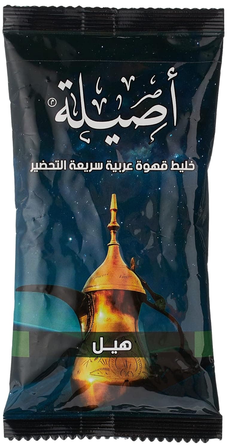Aseela Cardamom Instant Arabic Coffee, 30 gm
