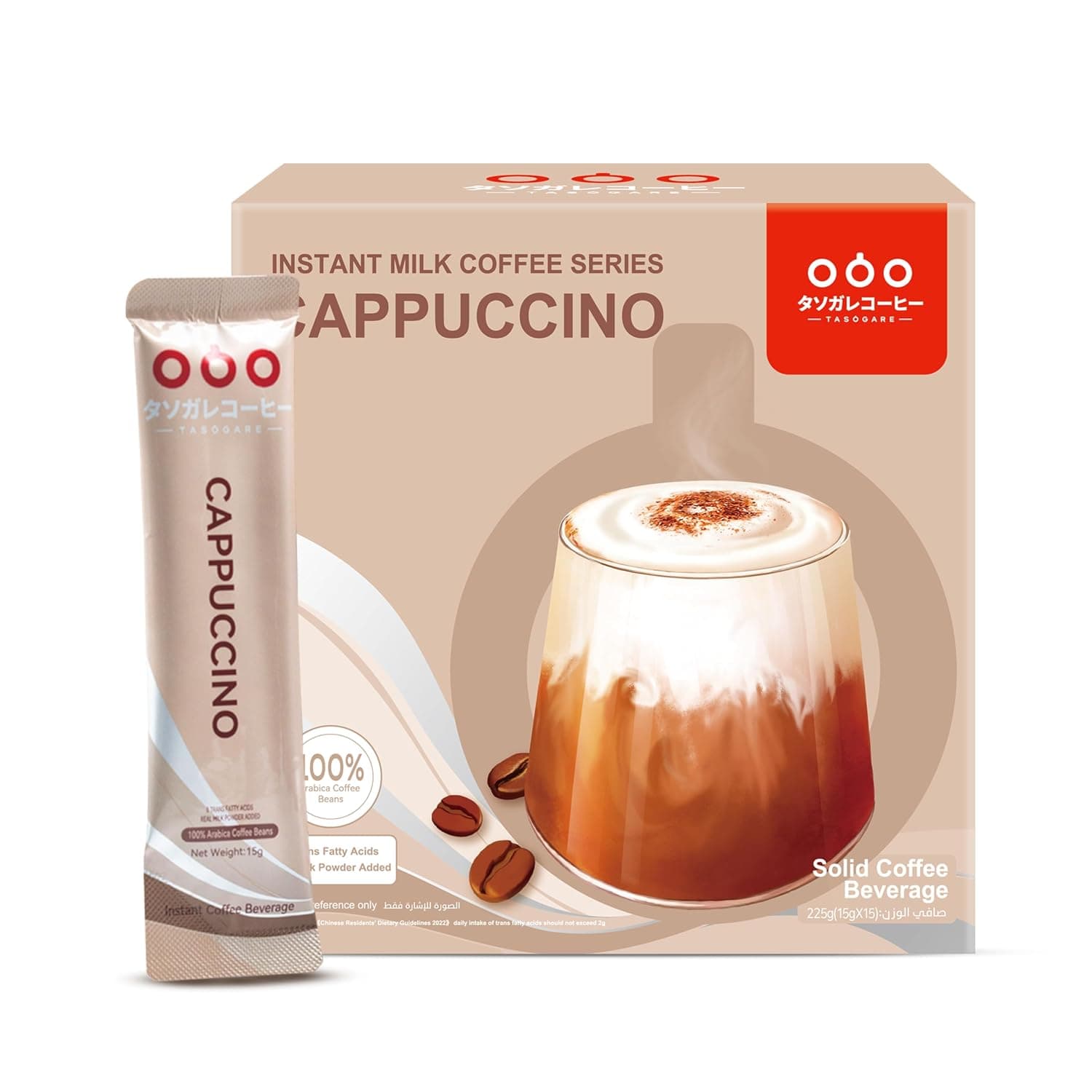 Tasogare 3-in-1 Japanese Cappuccino Coffee 100% Arabica – 15 Sachets x 15g – كابتشينو فوري – Instant Creamy Hot Milk Arabica Coffee Blend – Medium Roast – Café-Style Rich & Smooth