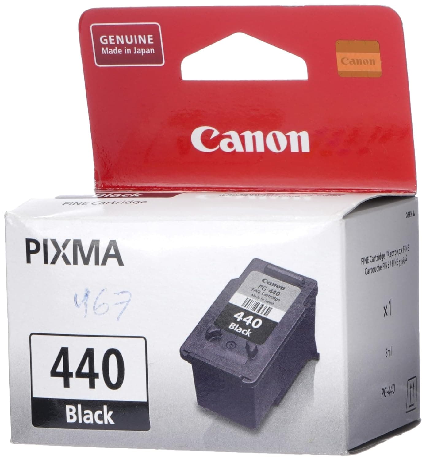 Canon Pg-440 Ink Cartridge, Black