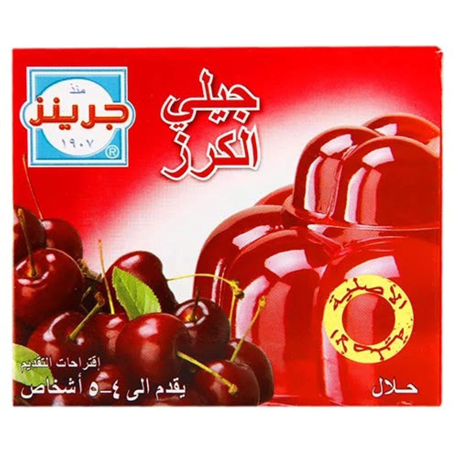 Green's Cherry Jelly, 80G - Pack Of 1