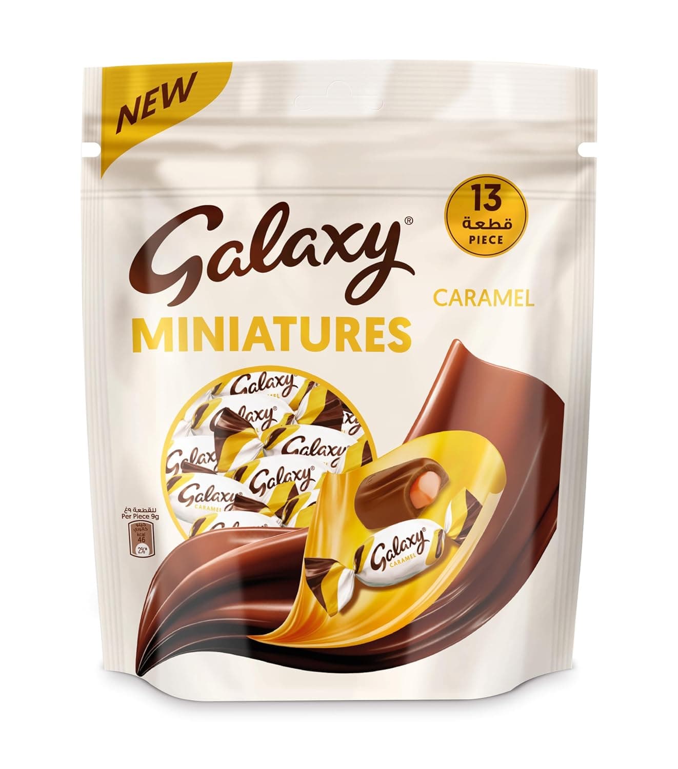 Galaxy Caramel Miniatures Smooth Milk Chocolate, 13 Pieces. 117 g