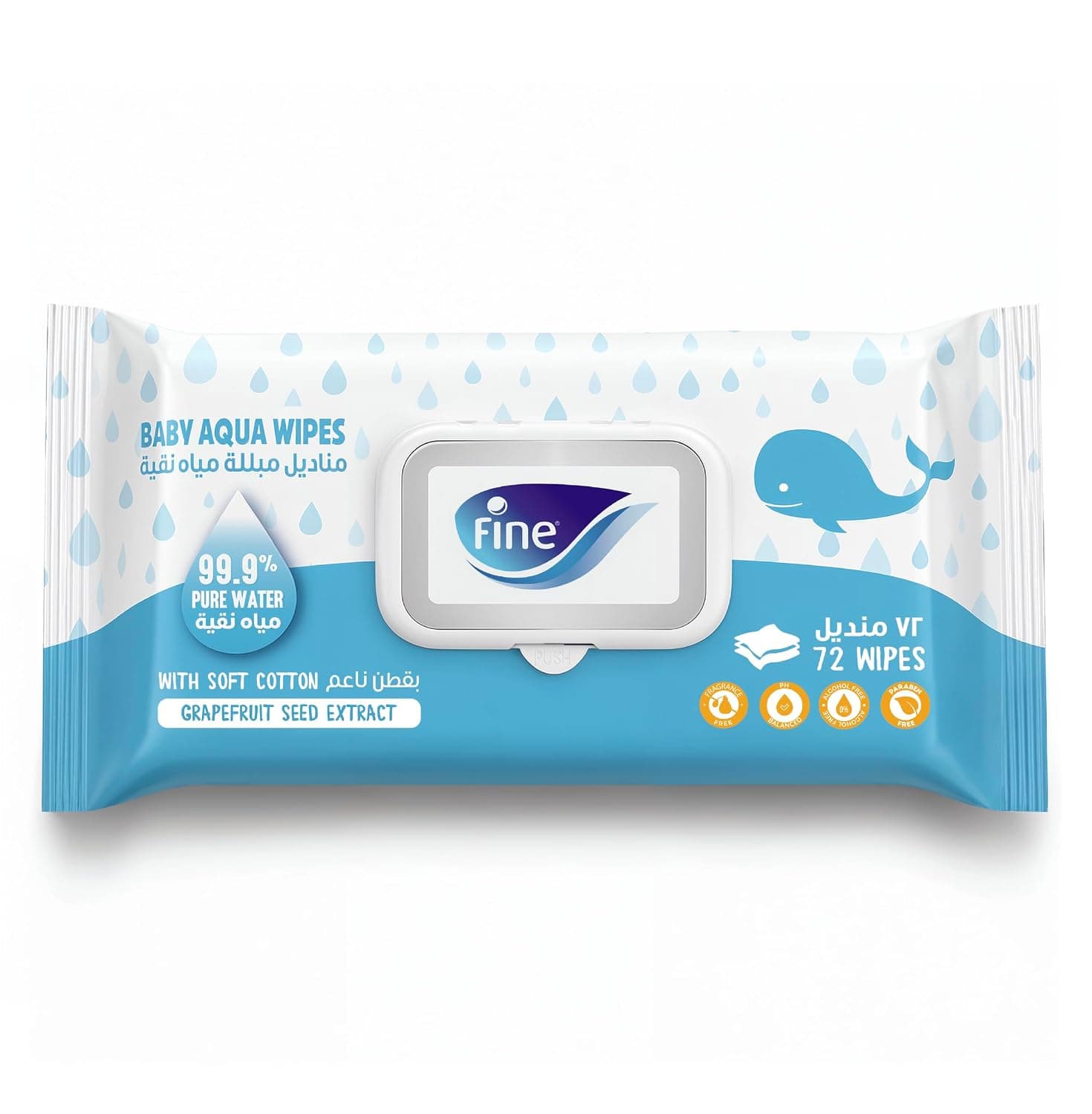 Fine Baby Water Wipes 72 wipes