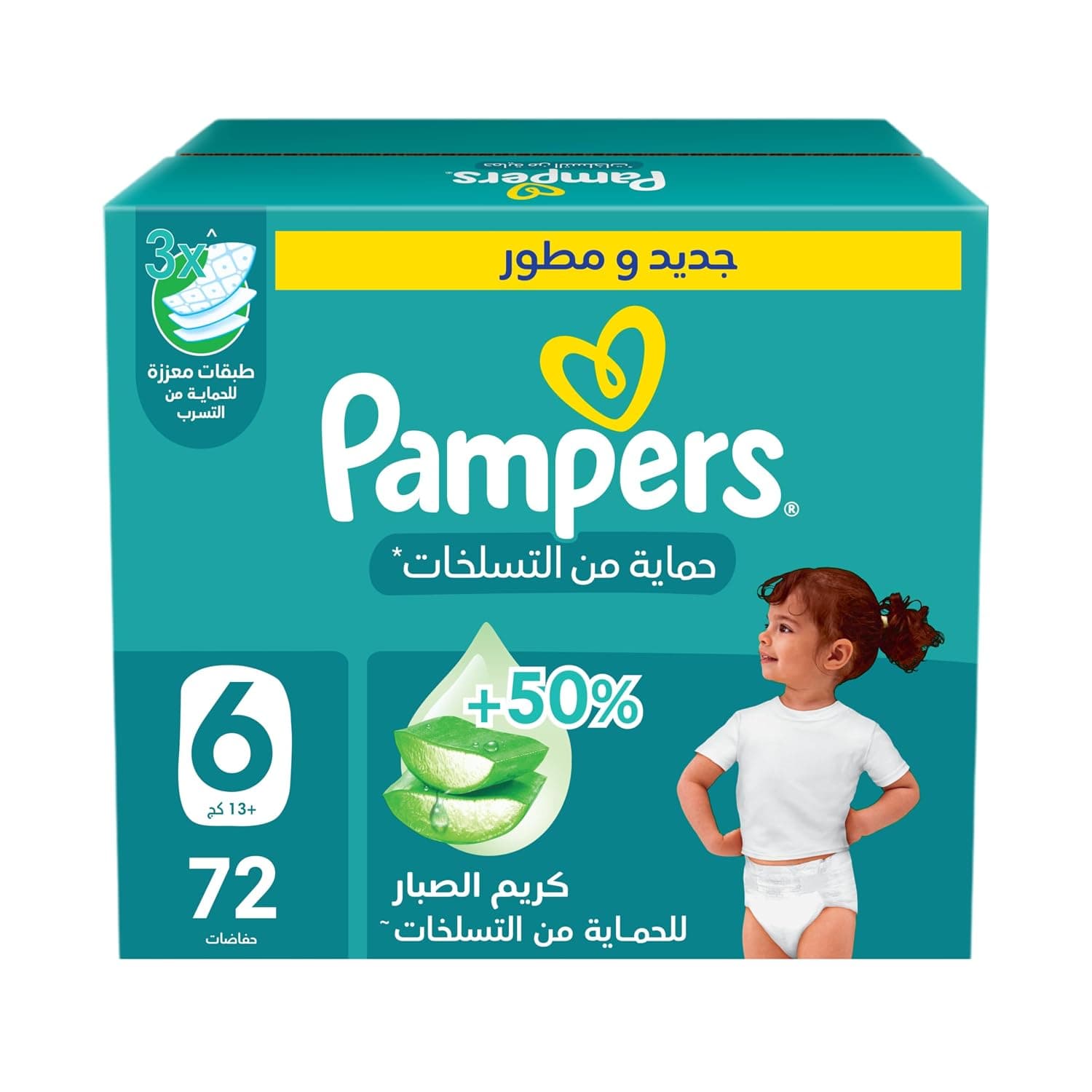 Pampers Rash Protection, Size 6, 13+ kg, Giant Box, 72 Diapers