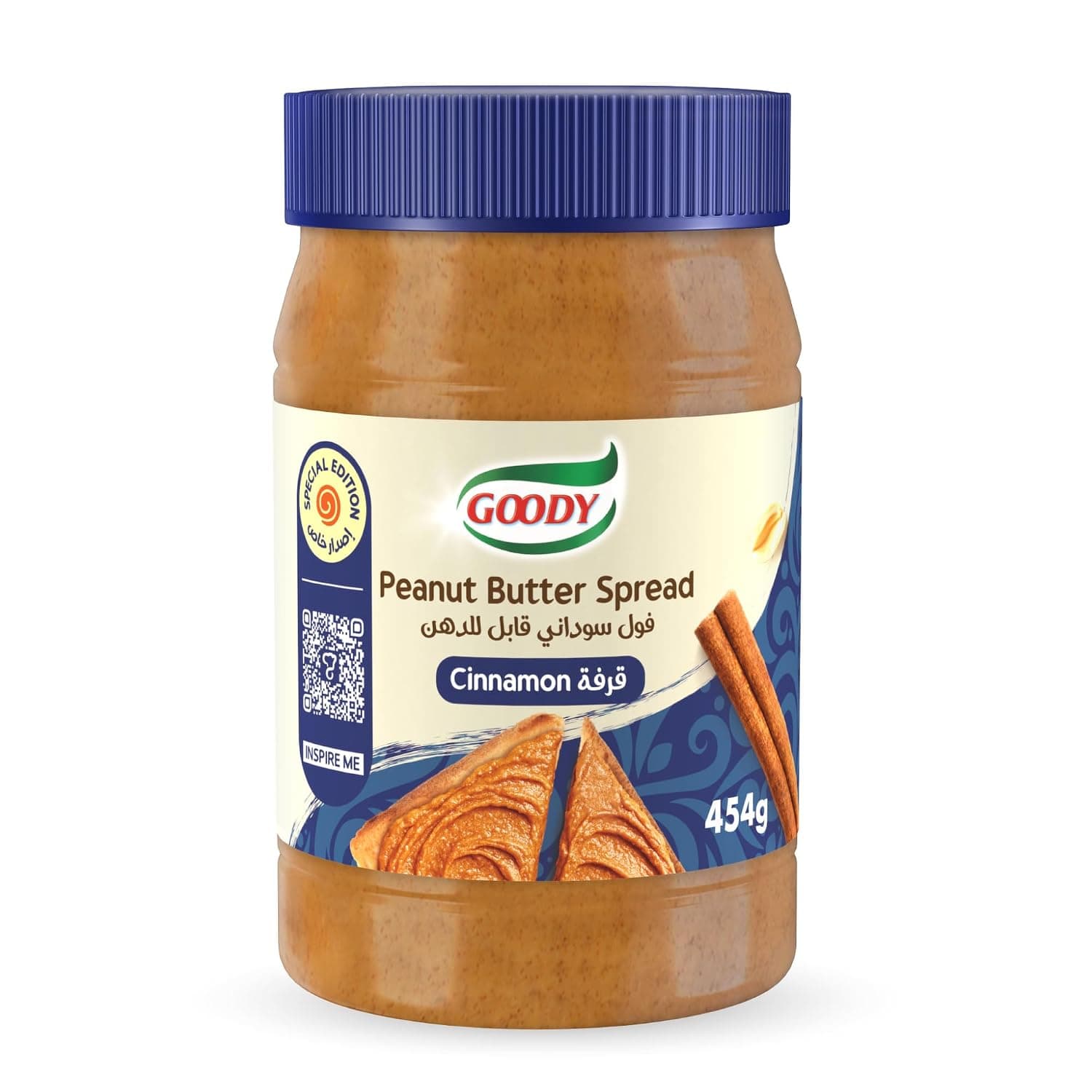 Goody Peanut Butter Spread with Cinnamon 454g, 90% Roasted Peanuts, Energy Source, Rich in Protein and in Magnesium