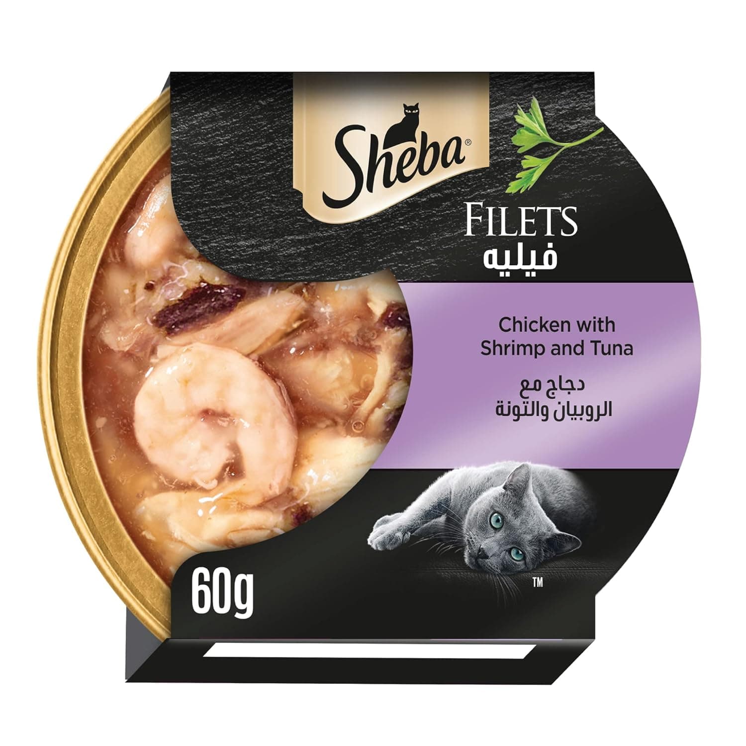 Shiba Fillet Wet Cat Chicken with Shrimp and Tuna, Natural Chicken Breast. This Wet Food is Made for Reliable Consumption, Rich in Essential Food Requirements for Cats, 2 oz