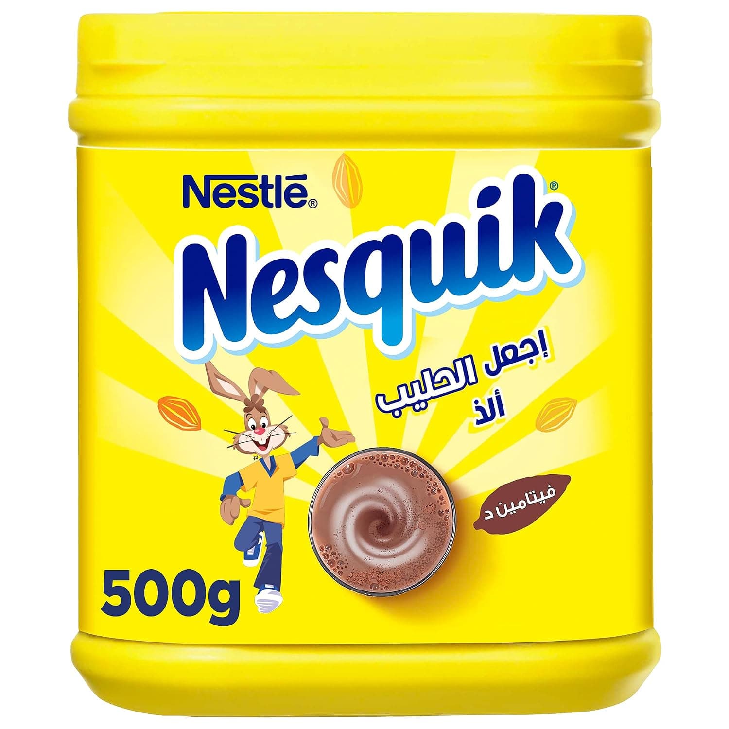 Nestle Nesquik All Natural Cocoa Powder Canister 500G