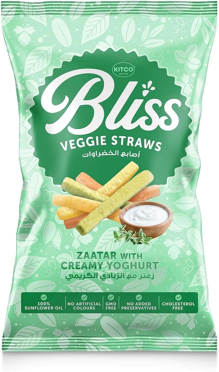 Kitco Bliss Veggie Straws Zaatar With Creamy Yoghurt Snack, 27 G, Multicolour