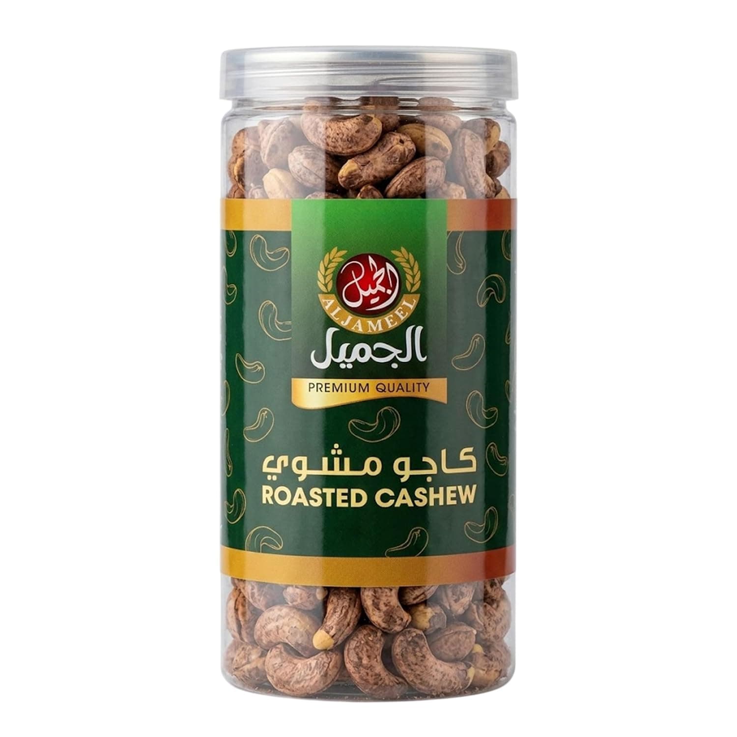 AL JAMEEL Roasted Cashew Nuts, 450 g