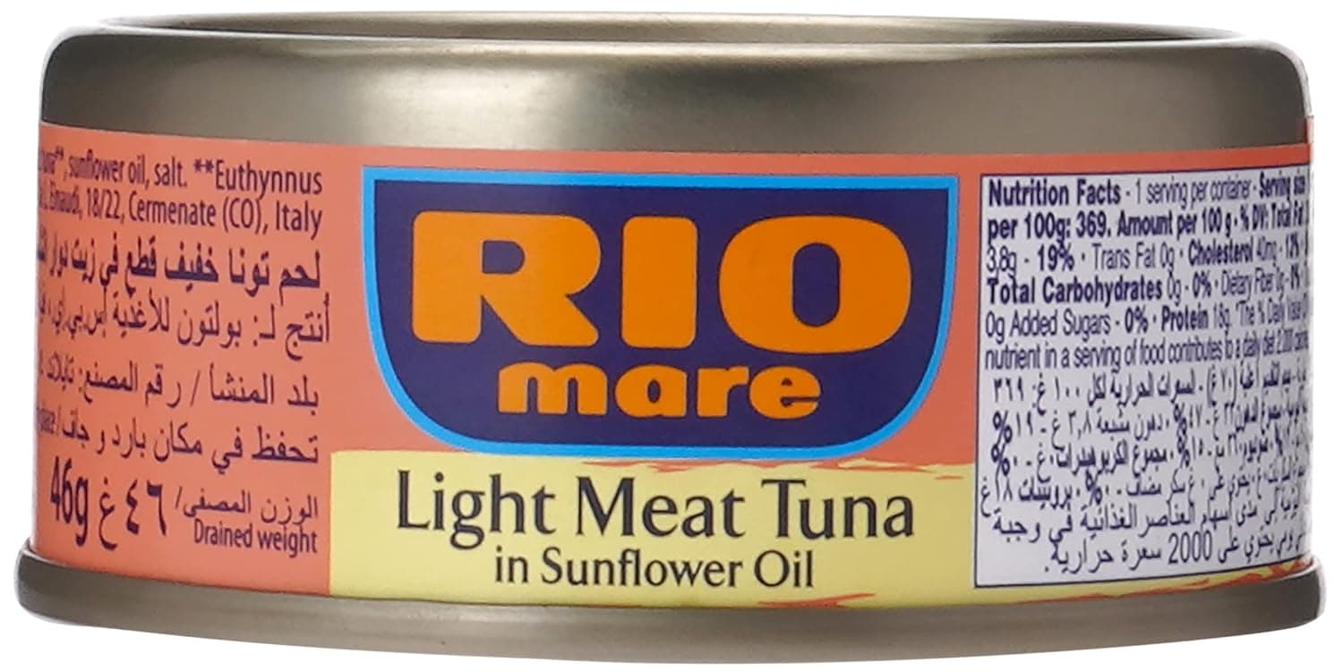 Rio Mare Light Meat Tuna in Sunflower Oil 70