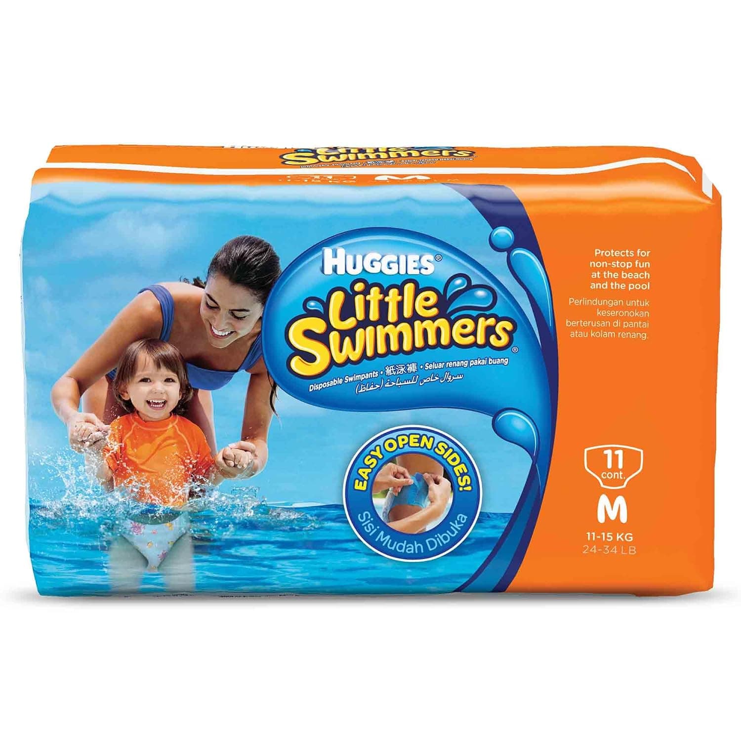 HUGGIES LITTLE SWIMMER, Swim Pants Diaper, Size Medium, 11