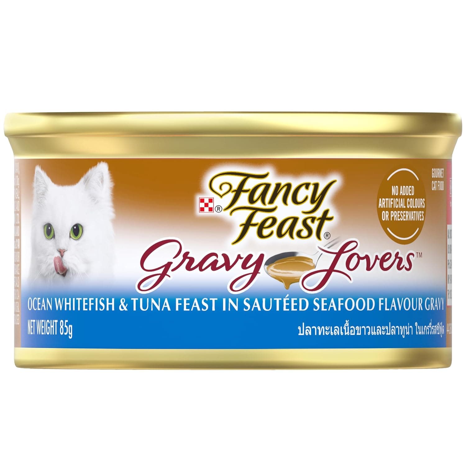 Fancy Feast Purina Gravy Lover Tuna Wet Cat Food 85g (Pack of 24)