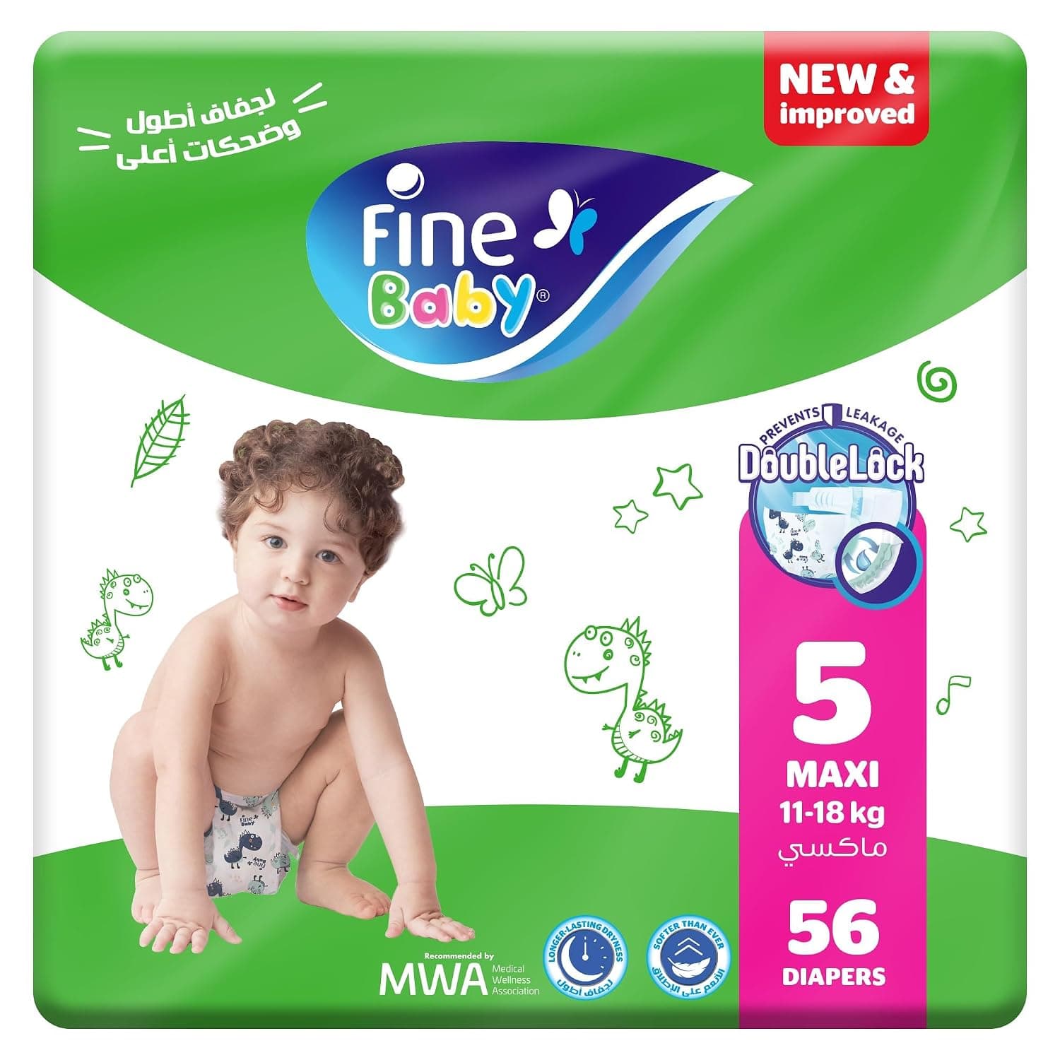 Fine Baby, Size 5, Maxi 11-18 kg, 56 Diapers