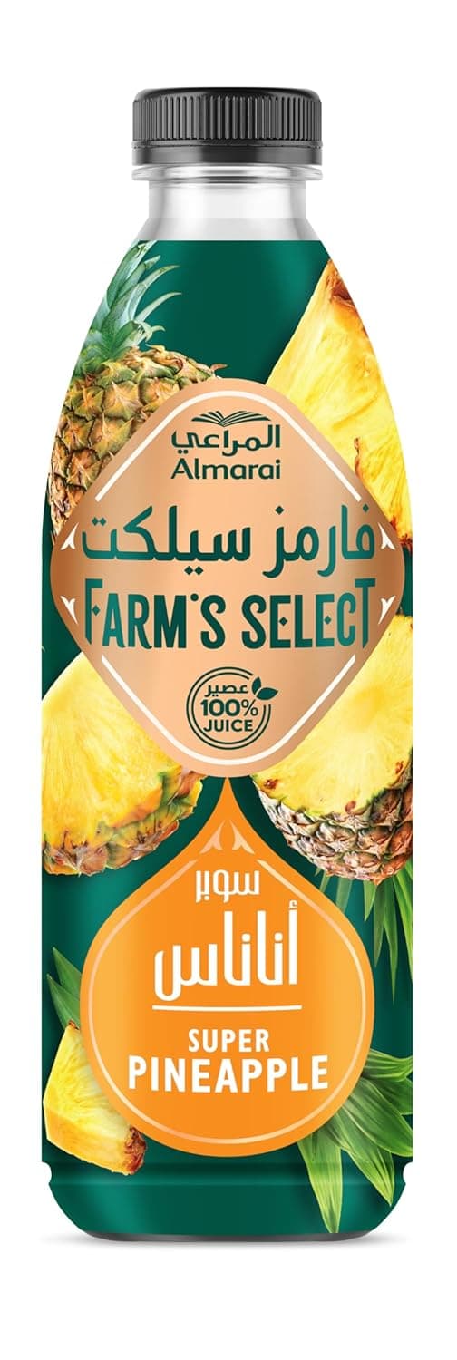 Almarai Super Pineapple Juice 1Litre