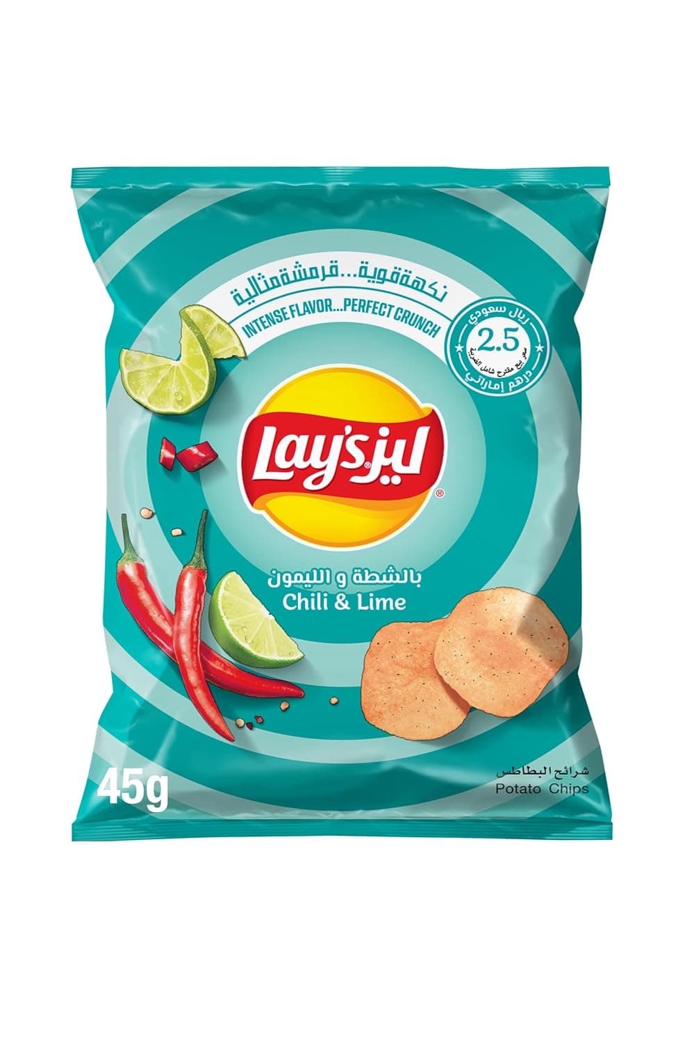 Lay's Chili and Lime Potato Chips, 45g