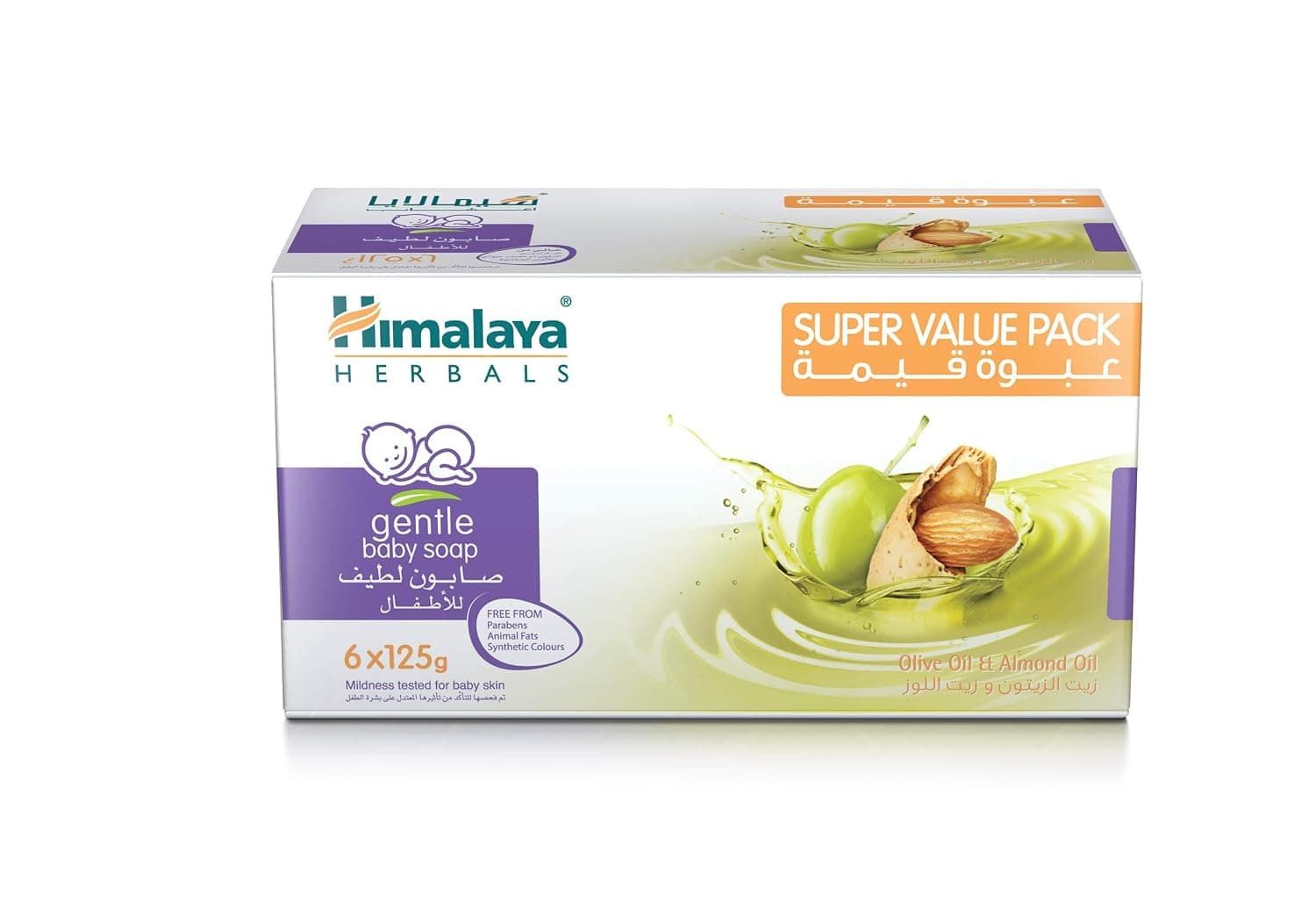 Himalaya Gentle Baby Soap, 6 x 125g | No Parabens, Phthalates or Synthetic Colors | With Cold-Pressed Olive & Almond Oil | Softens, Nourishes & Gently Cleanses Baby’s Delicate Skin