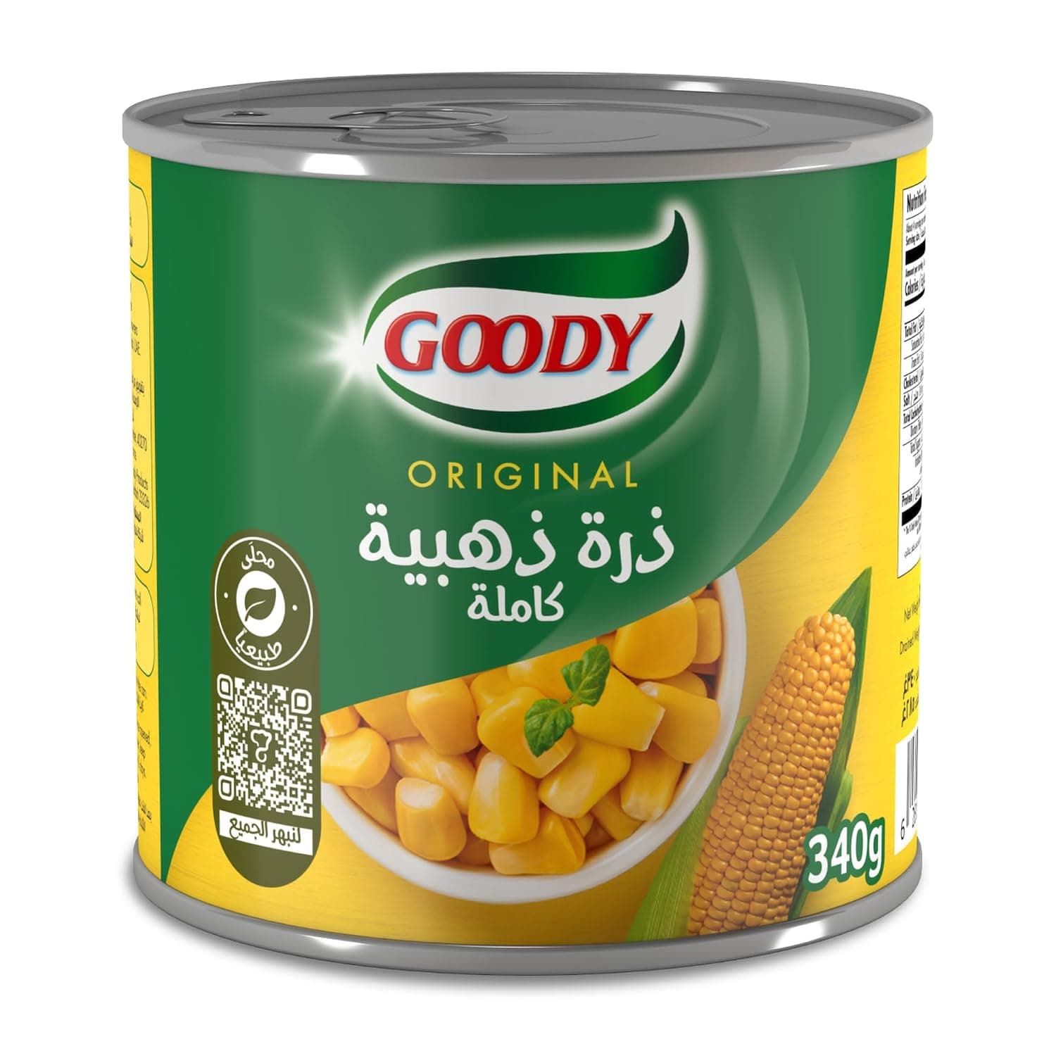 Goody Golden Corn Whole Kernel 340 g Can, Naturally Sweet Corn, No Added Sugar, No Preservatives, Ready To Use