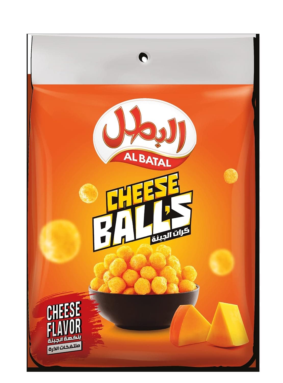 Al Batal Cheese Balls, 20 x 15 g